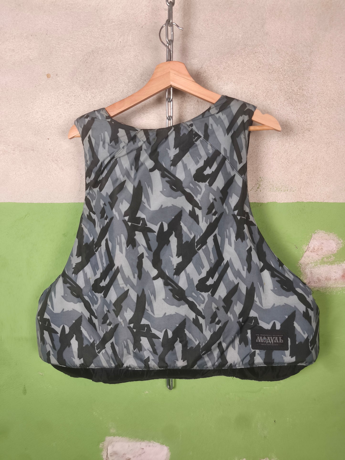 [EU ONLY] Issued 2010 NPO МОДУЛЬ Urban Blue Reed Low Profile Vest +2x Aramid plates