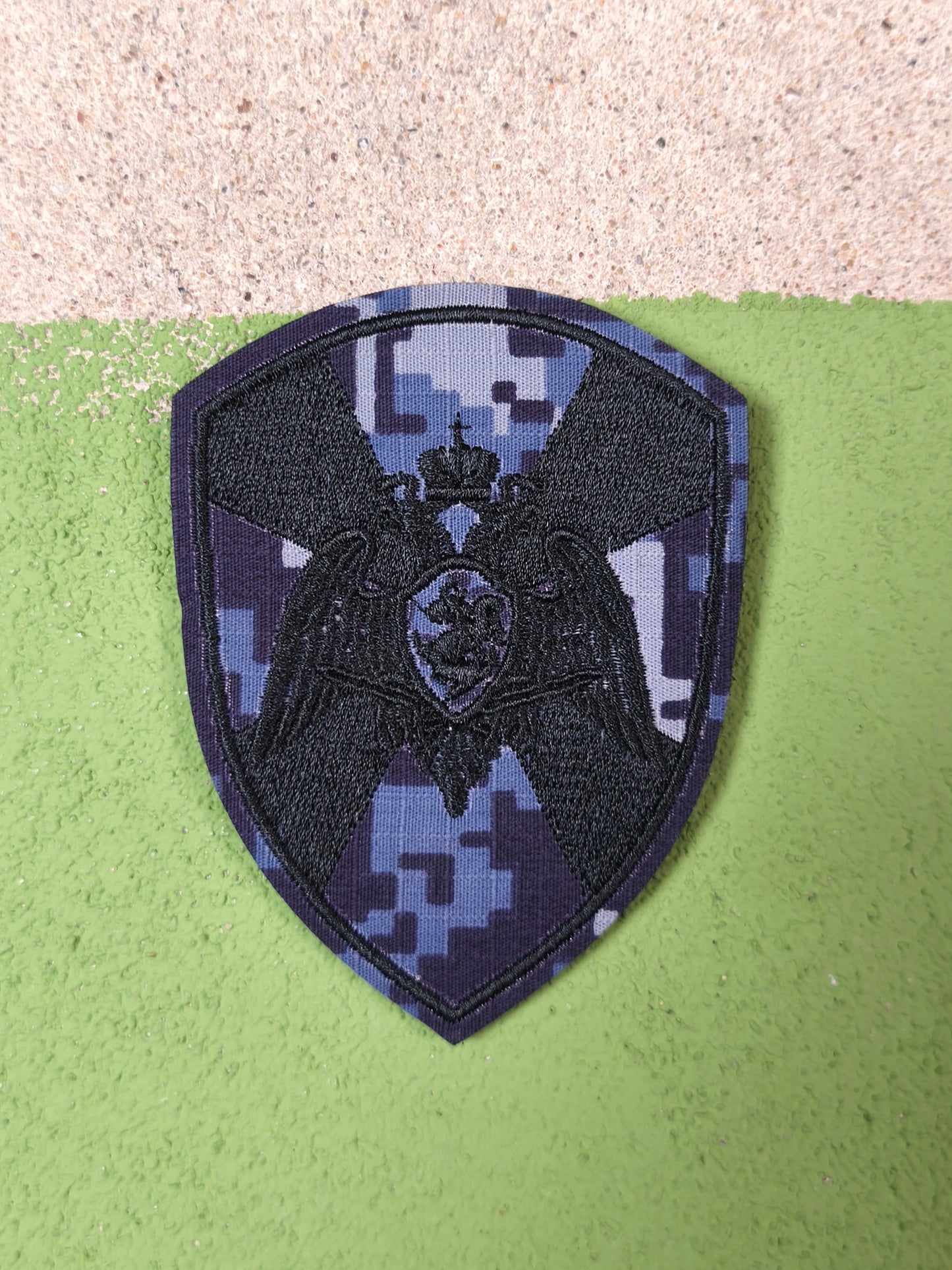 Patch: Rosguard National Guard of Russia Zifra Digital [Non Velcro]