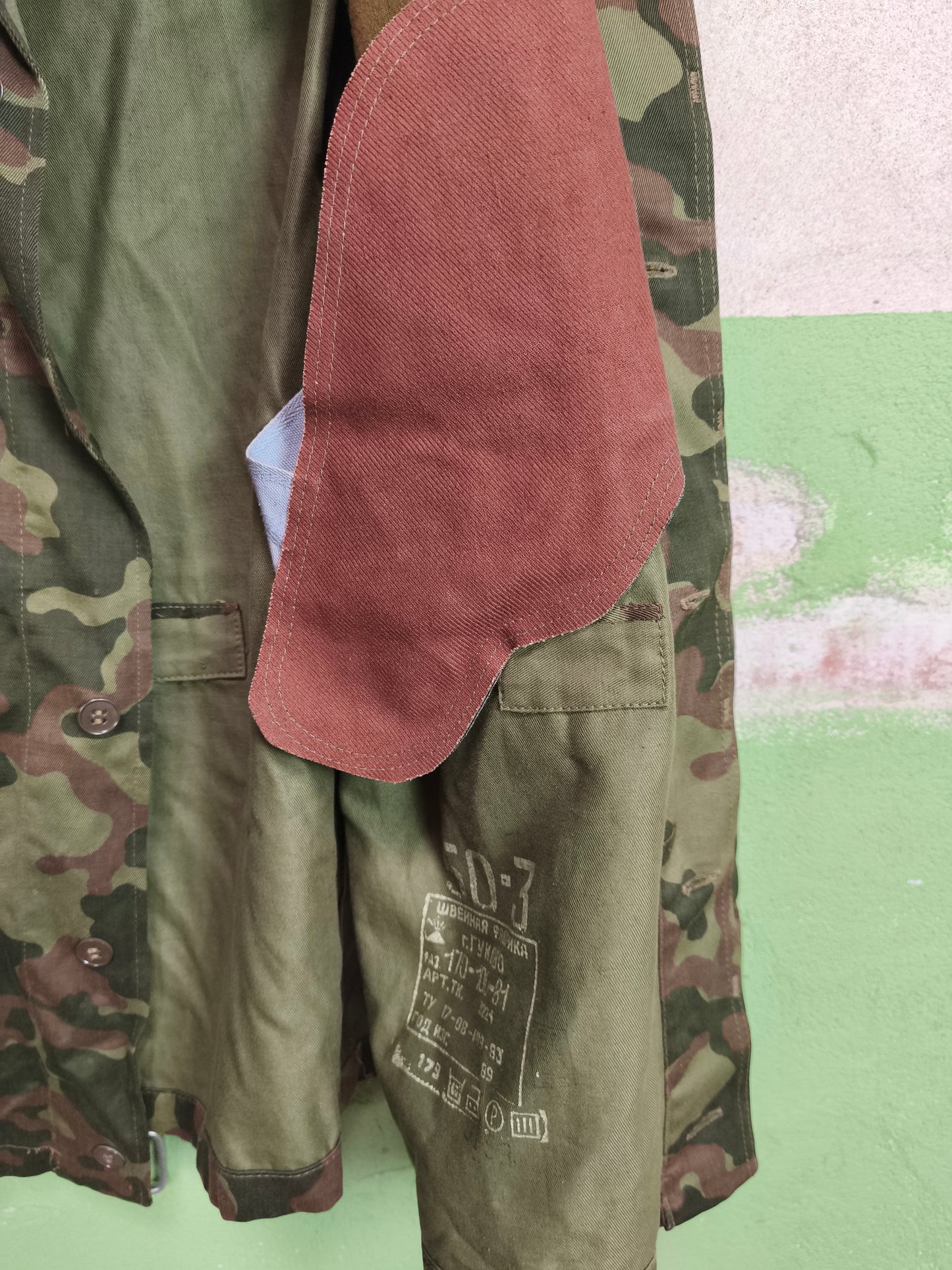 Unissued 1989 USSR Ttsko Uniform [50-3]
