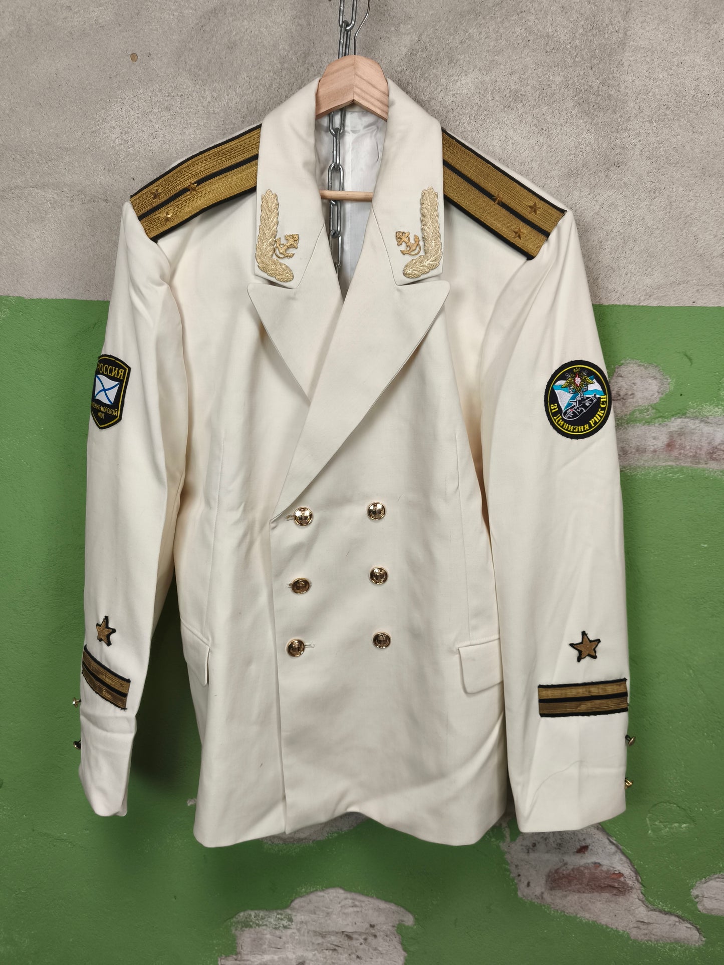 Unissued 1995 Senior Lieutenant Submarines Parade Dress Uniform [58-6]
