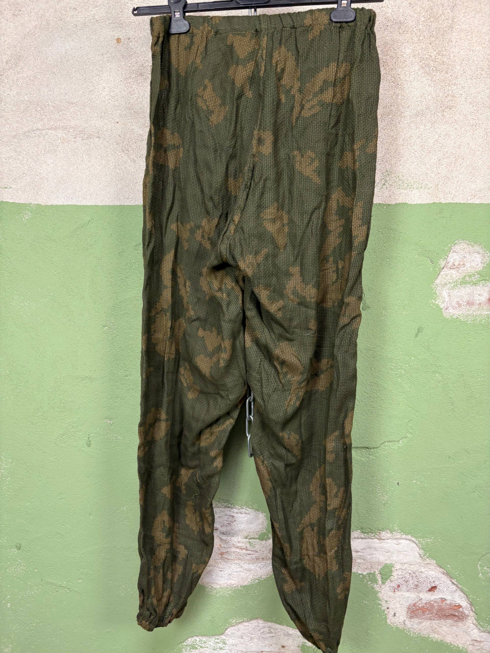 Soviet Unissued KZS Berezka Pants – Prapor