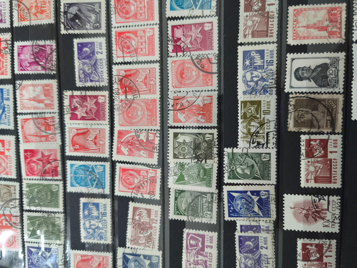 Soviet Union Mystery Stamp Set (10 pieces)
