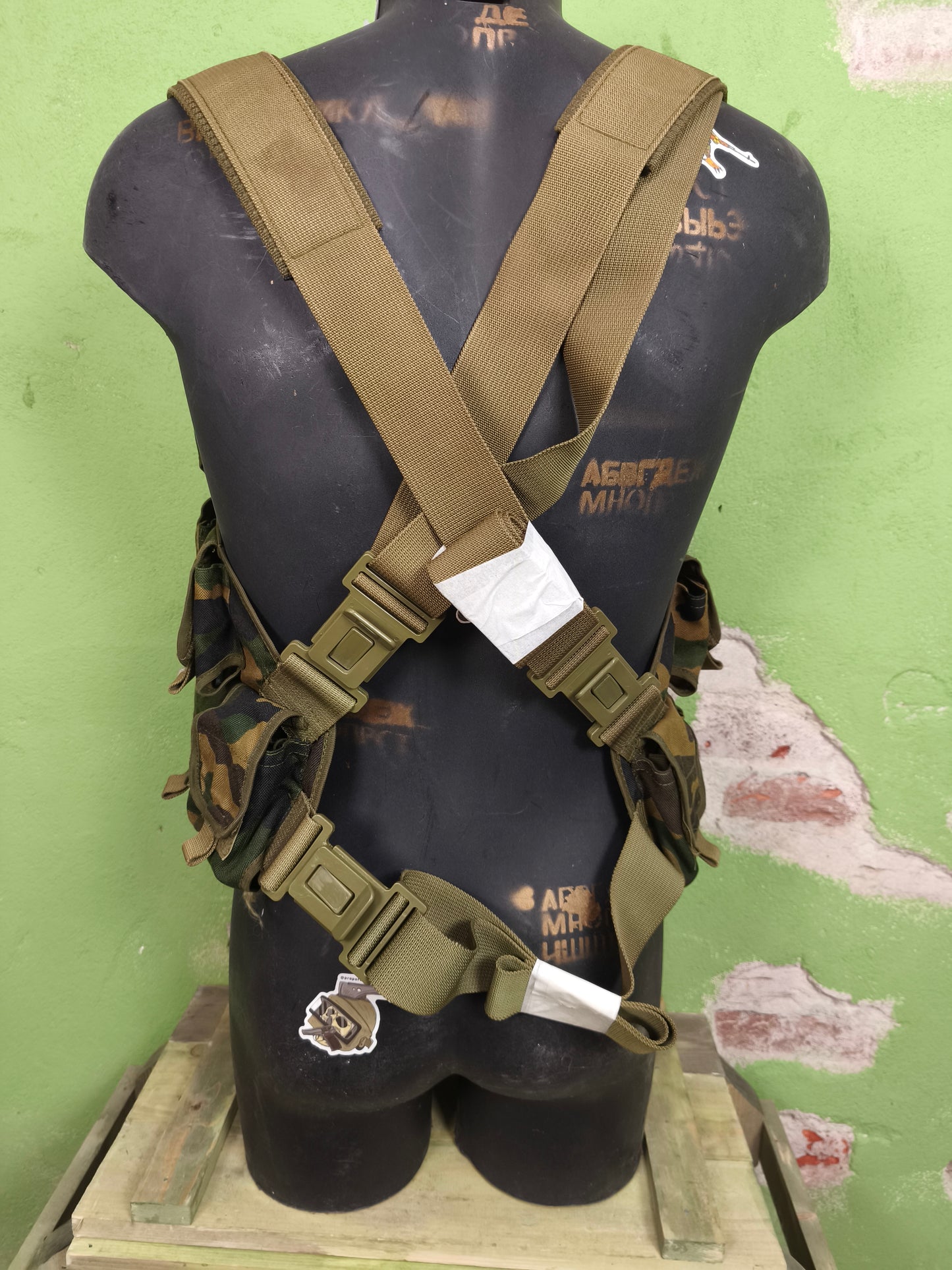 Issued SPLAV Pioneer M23 "Les" Chest Rig
