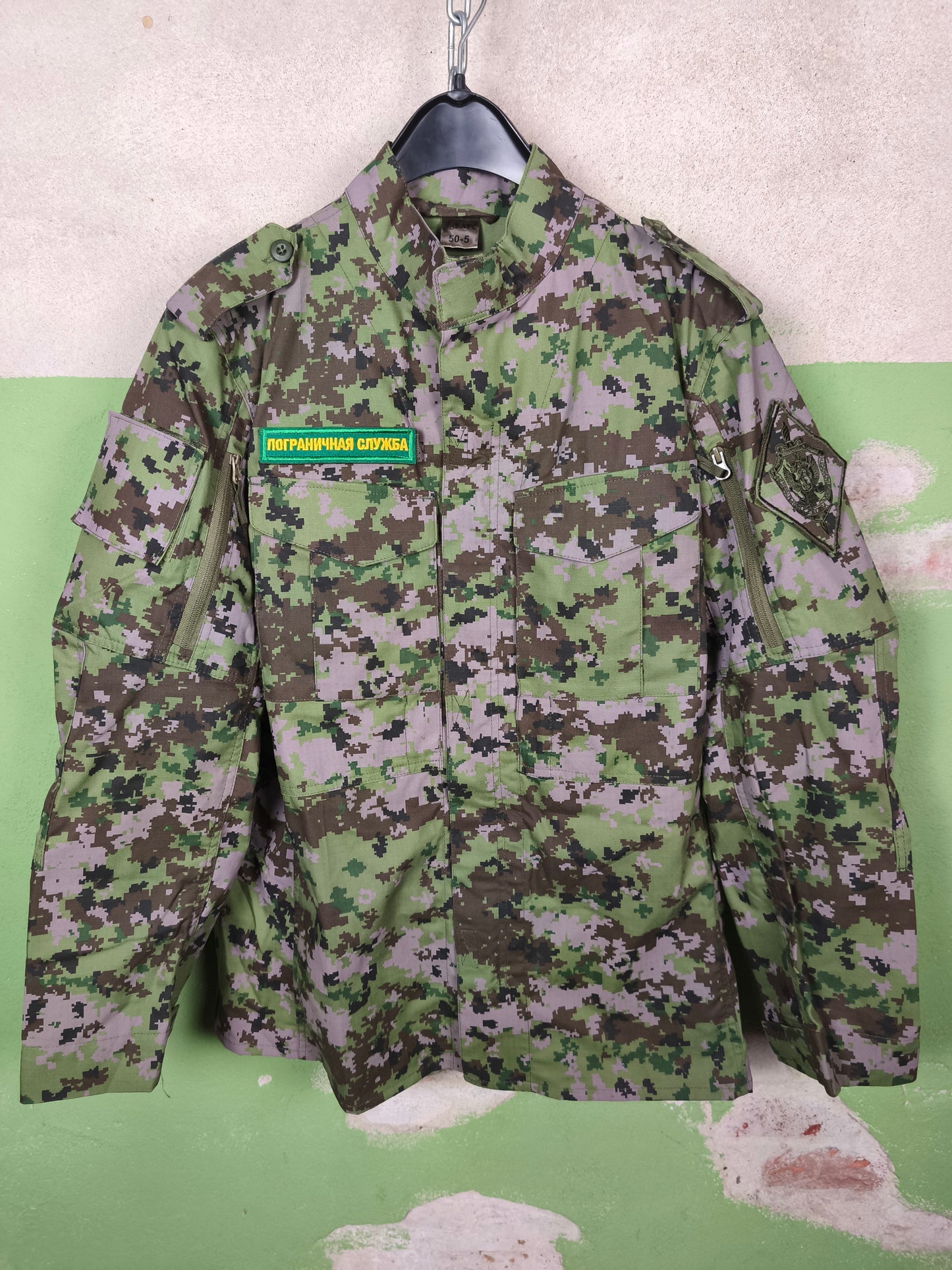 Unissued 2023 Russian BARS FSB Progranichnik Uniform [50/5]