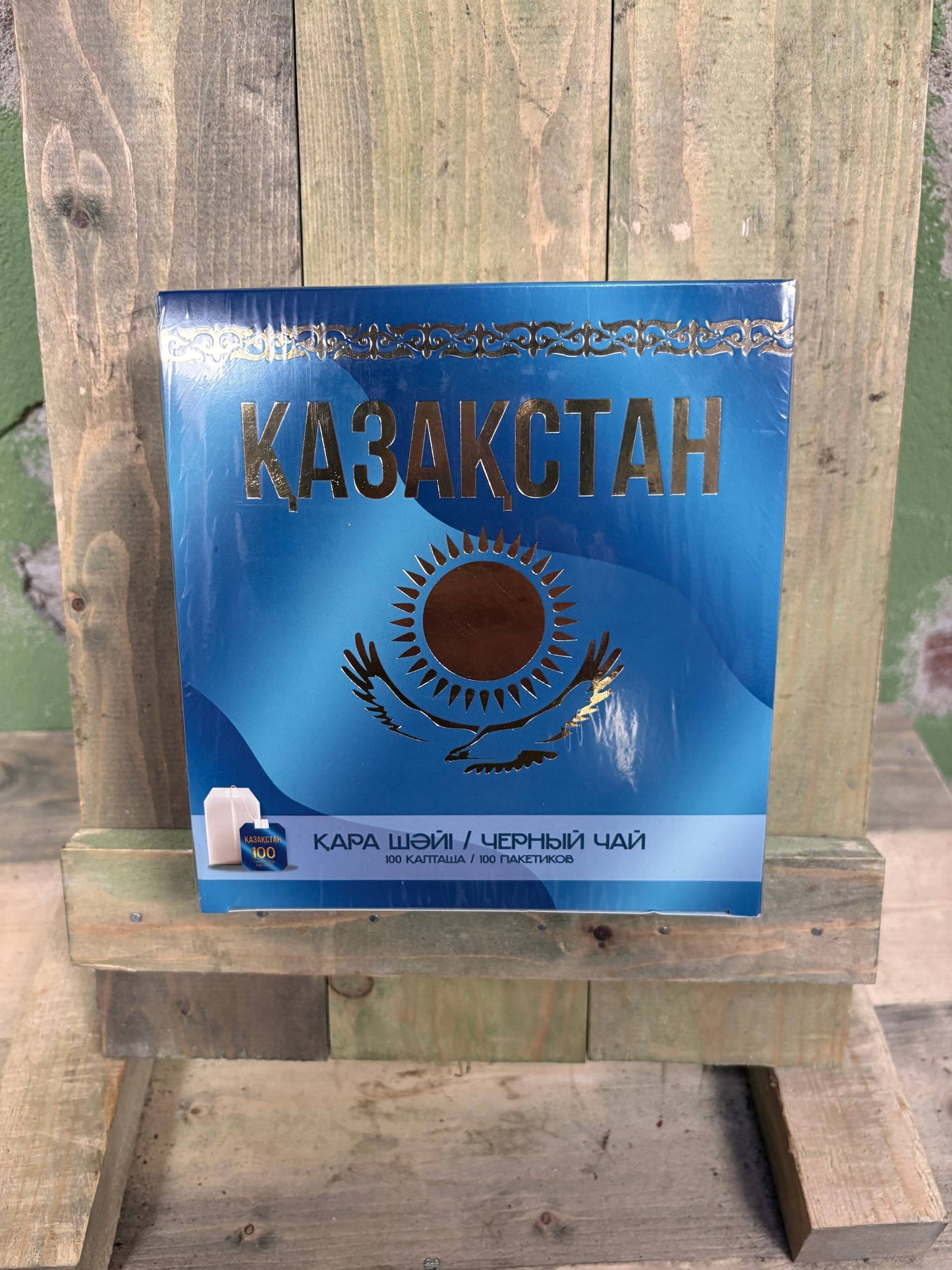 Kazakhstan Black Tea 100-pack