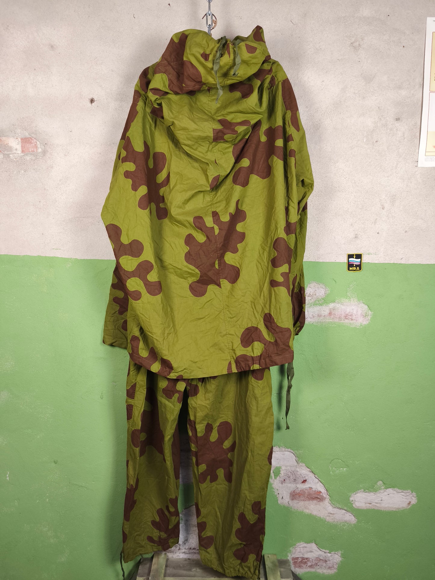[REPRO] Russian 1936-1942 "Amoeba" Scout Camouflage Suit L-XL-LONG