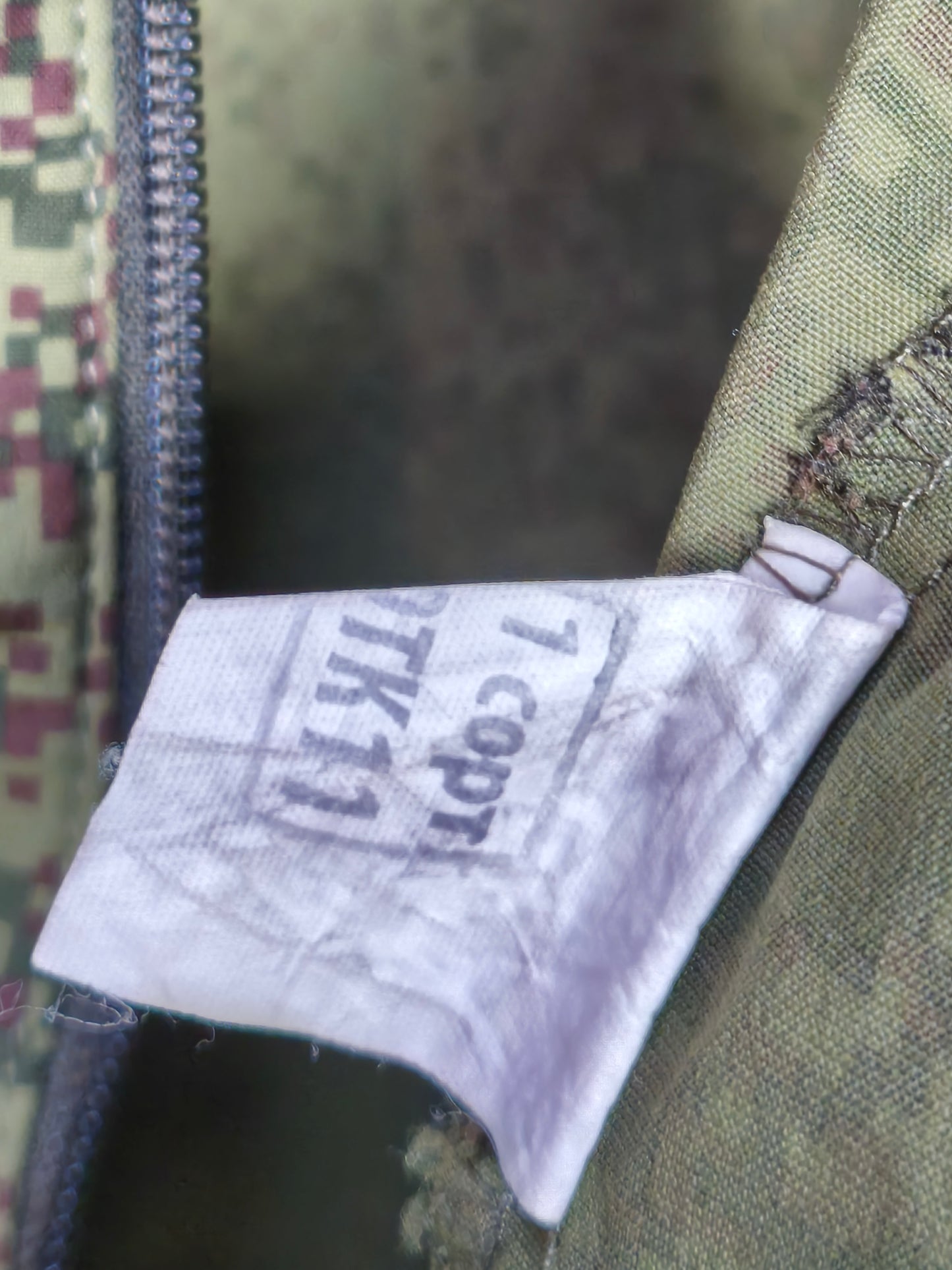 Issued 2013 Russian VKBO 4th lvl Softshell Jacket 58-6