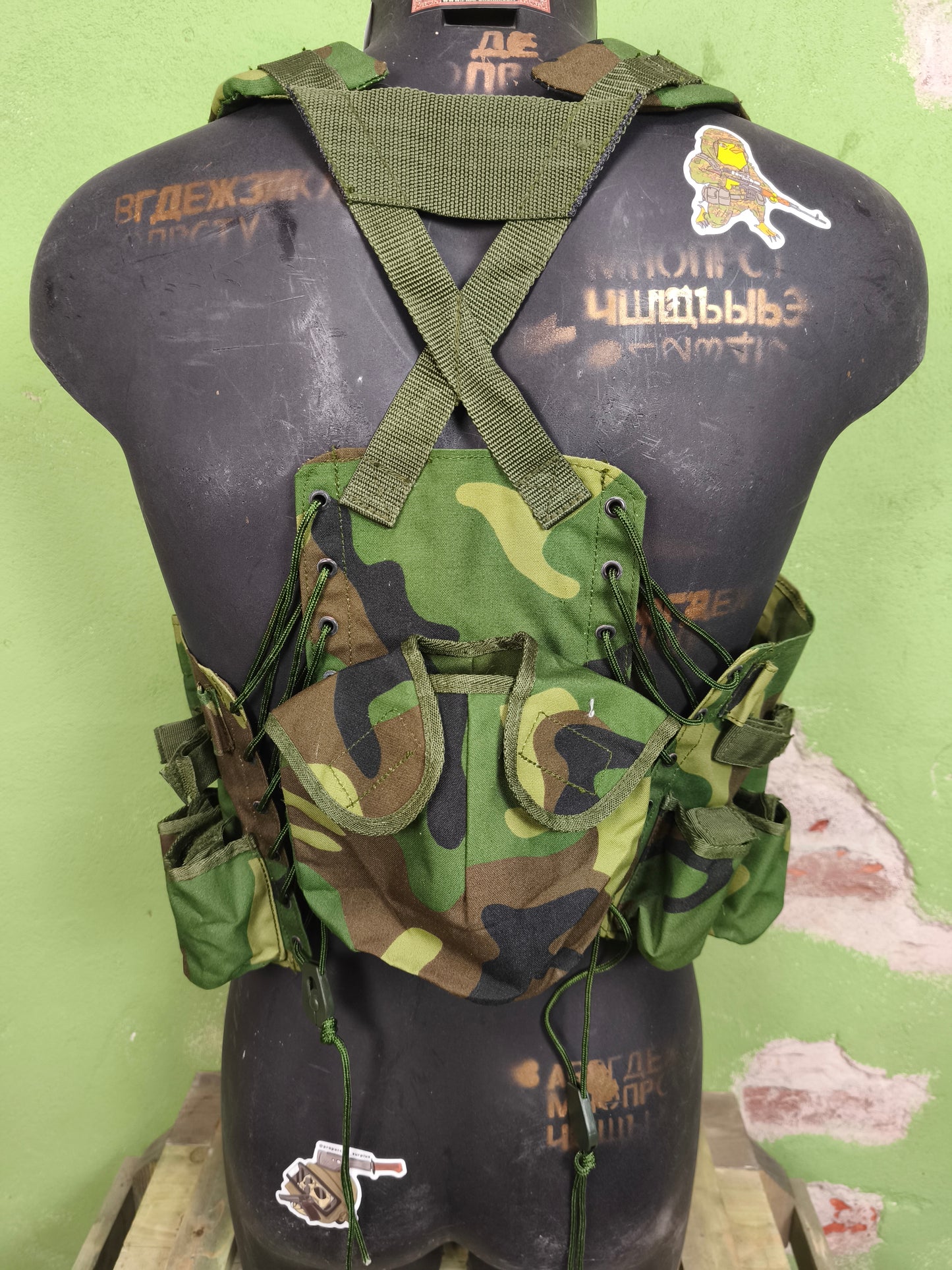 Issued China Type '91 PLA Load Bearing Vest