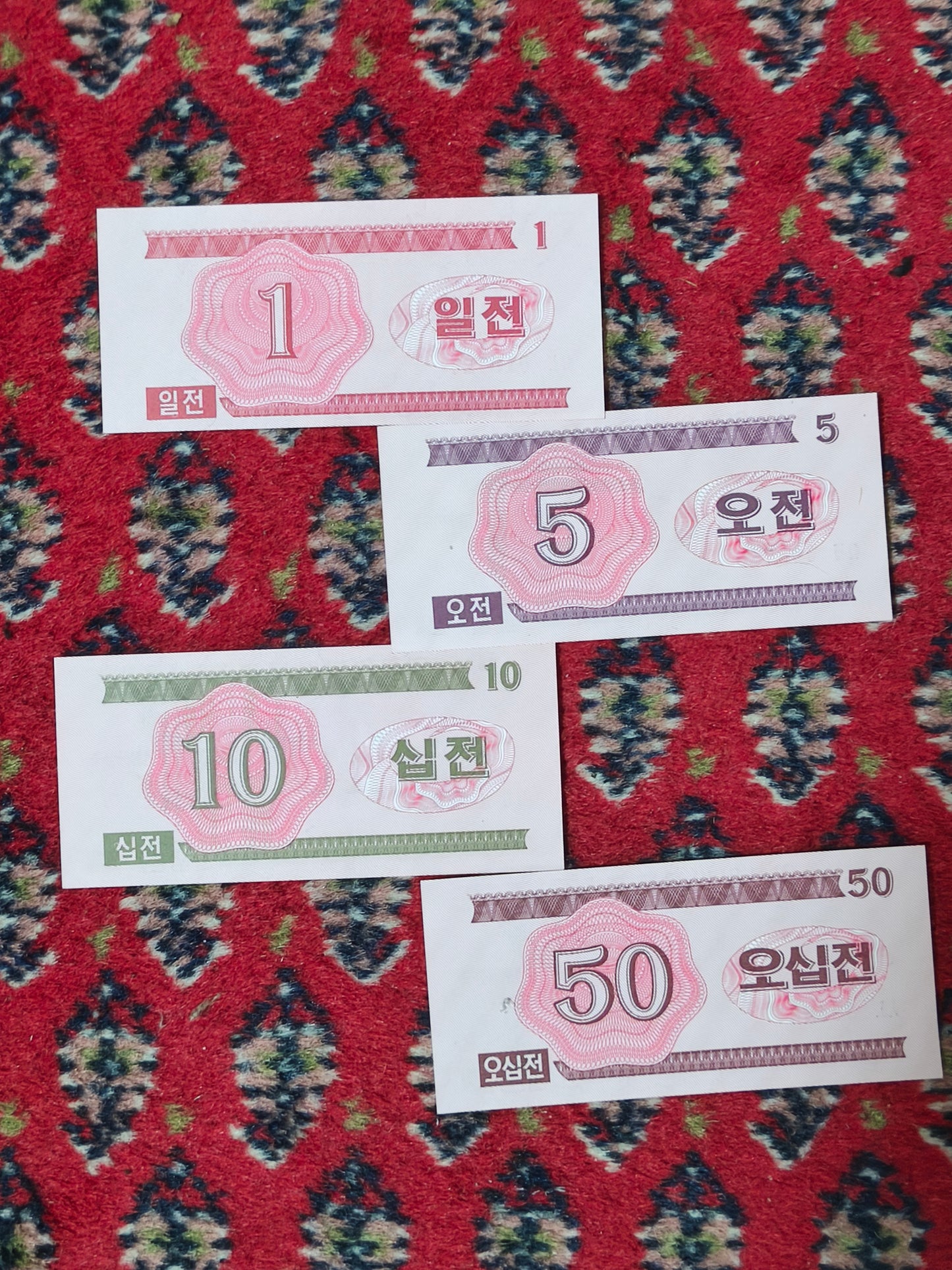 1988 DPRK 1,5, 10 & 50 on (Socialist Visitor) Red Serie Foreign Trade Currency