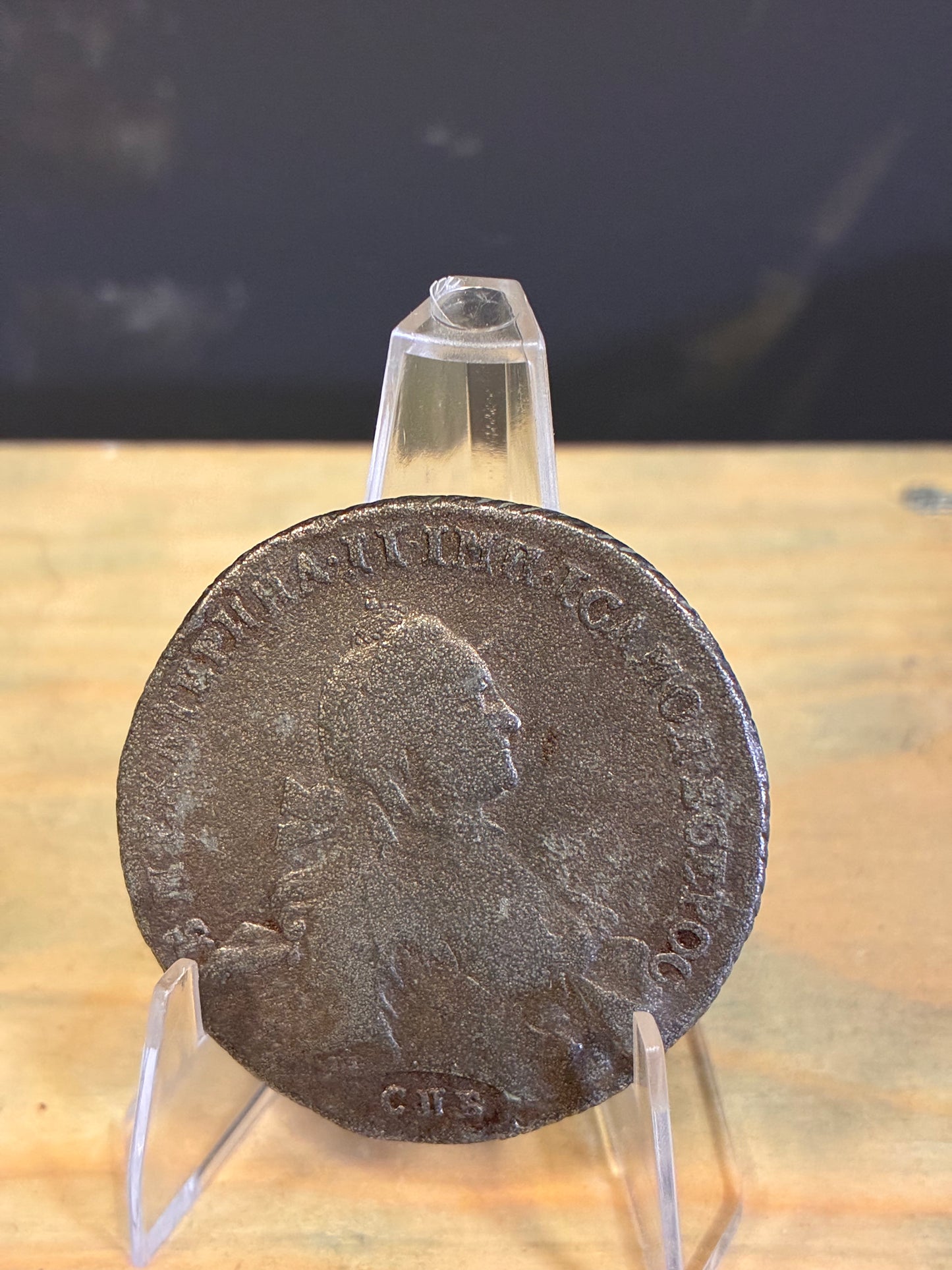 1762 Catherine II "the Great" Silver Rouble First Year of Reign  Russian Empire