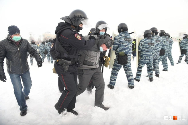 Unissued 1995-2010 Russian OMON Blue Kamysh Semi-Coveralls Winter Pants