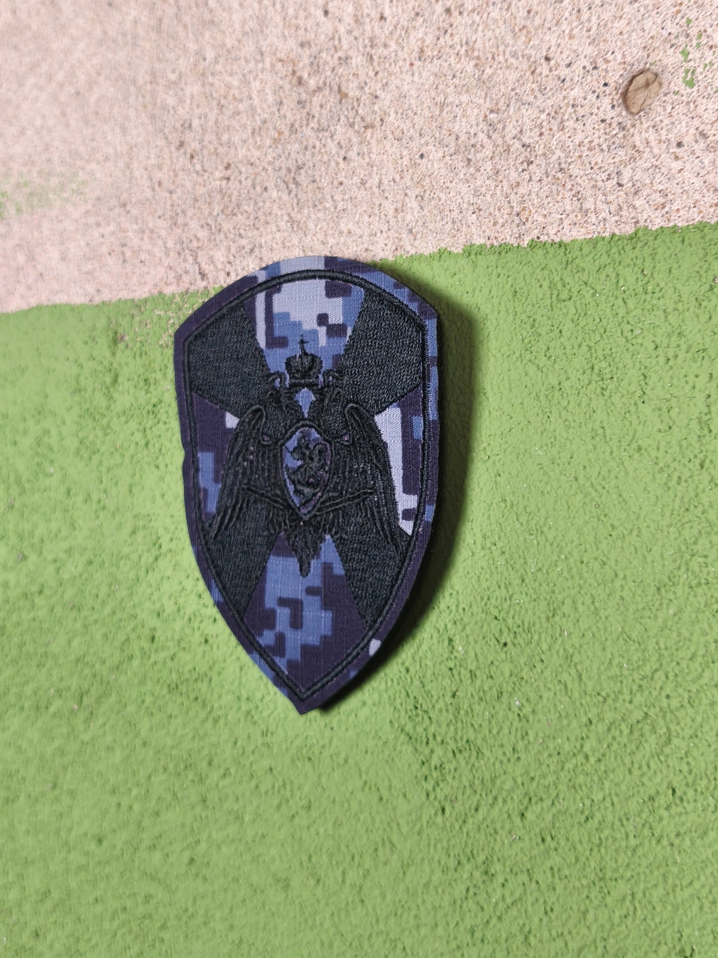 Patch: Rosguard National Guard of Russia Zifra Digital [Non Velcro]