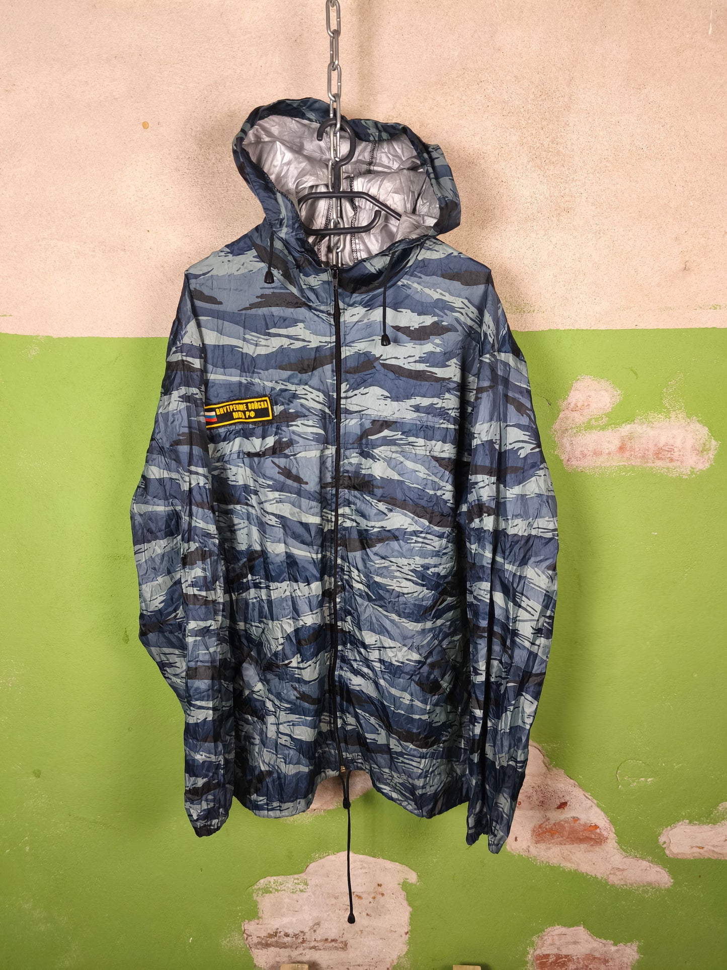 Issued Russian Blue Kamysh Rain over suit  [48-50/4]