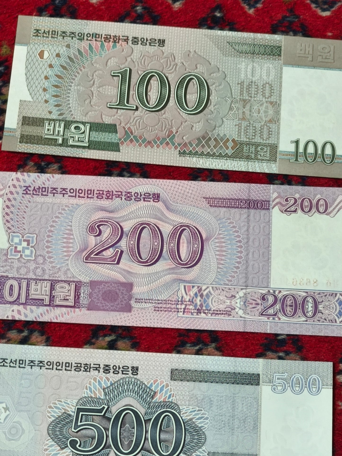2008 Set DPRK 100, 200, 500, 1000, 2000 & 5000 Won (North Korean Currency)