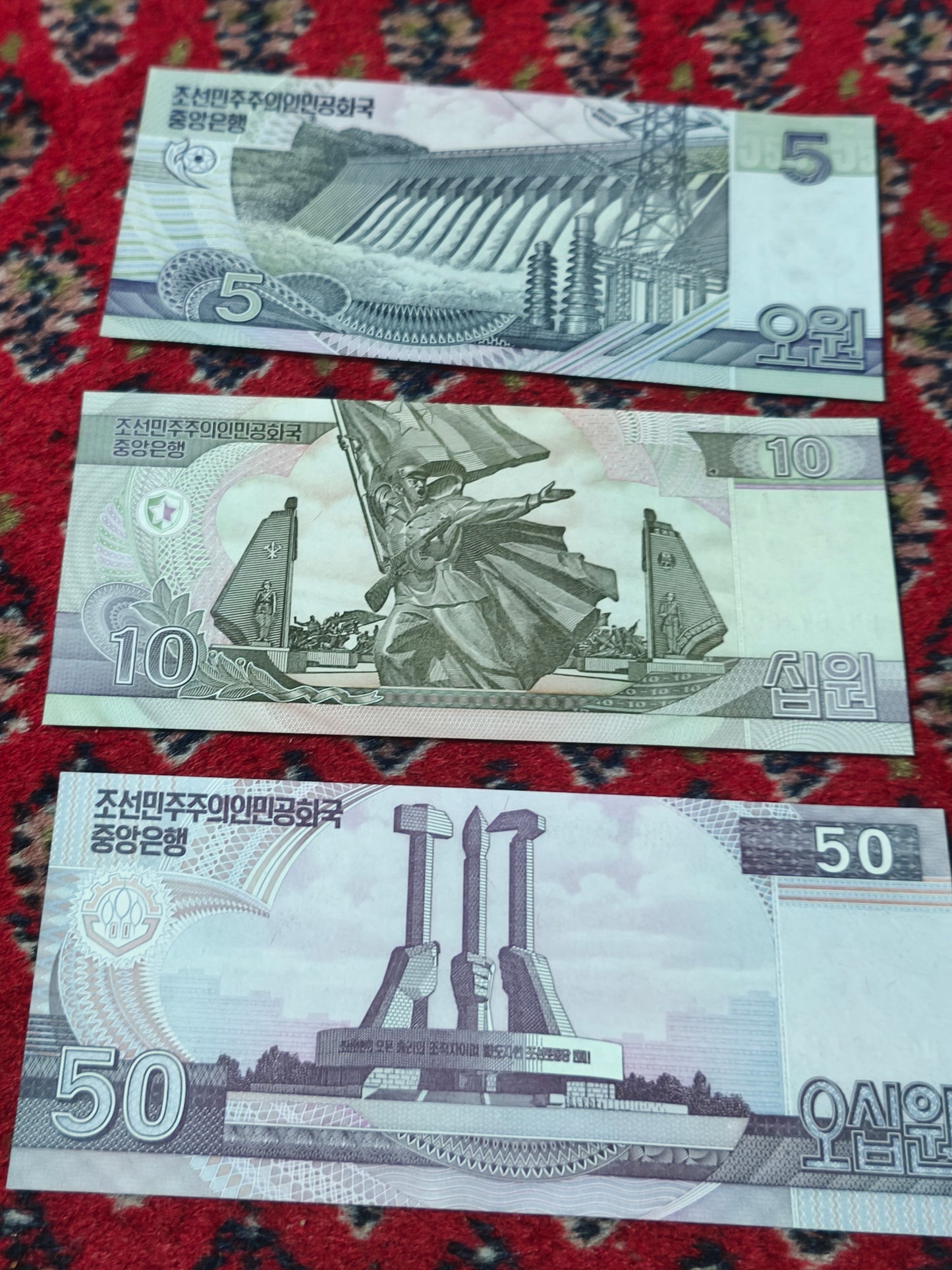 2002 DPRK 5,10 & 50 Won Commemorating 100 year since birth of Kim Il-Sung