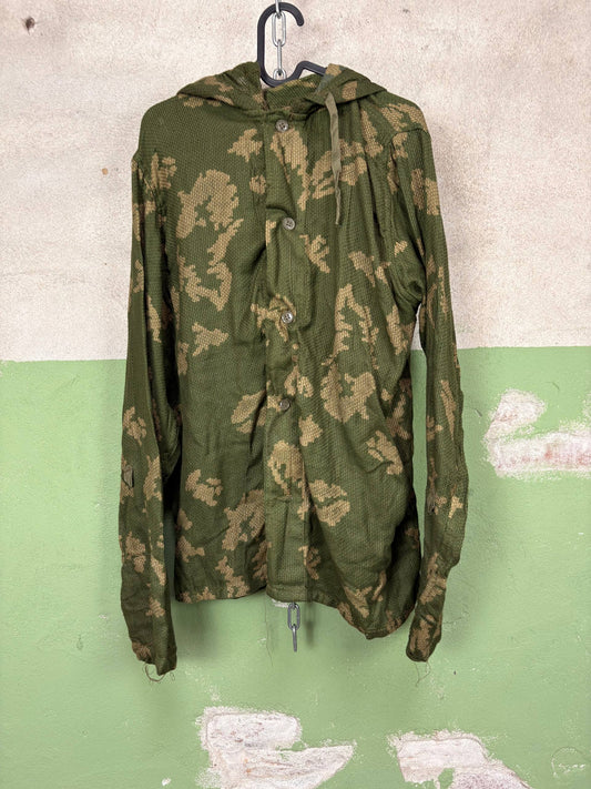Soviet Unissued KZS Berezka Jacket