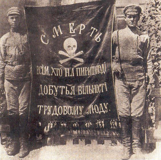 Black Ukrainian Insurgents Anarchist Flag: "Death to all who stand in the way of freedom for the working people."