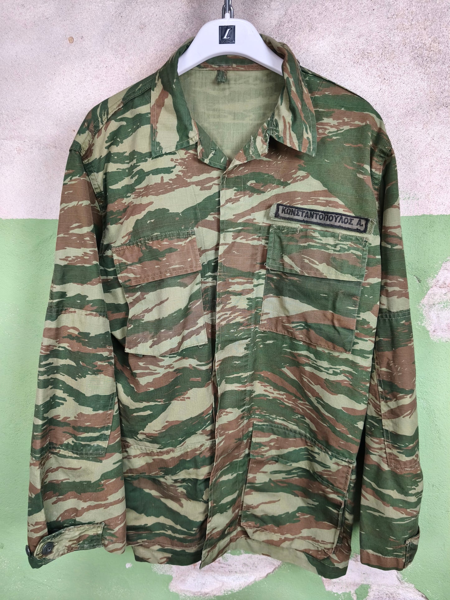 Issued Greek M2008 Lizard Patched Jacket - M