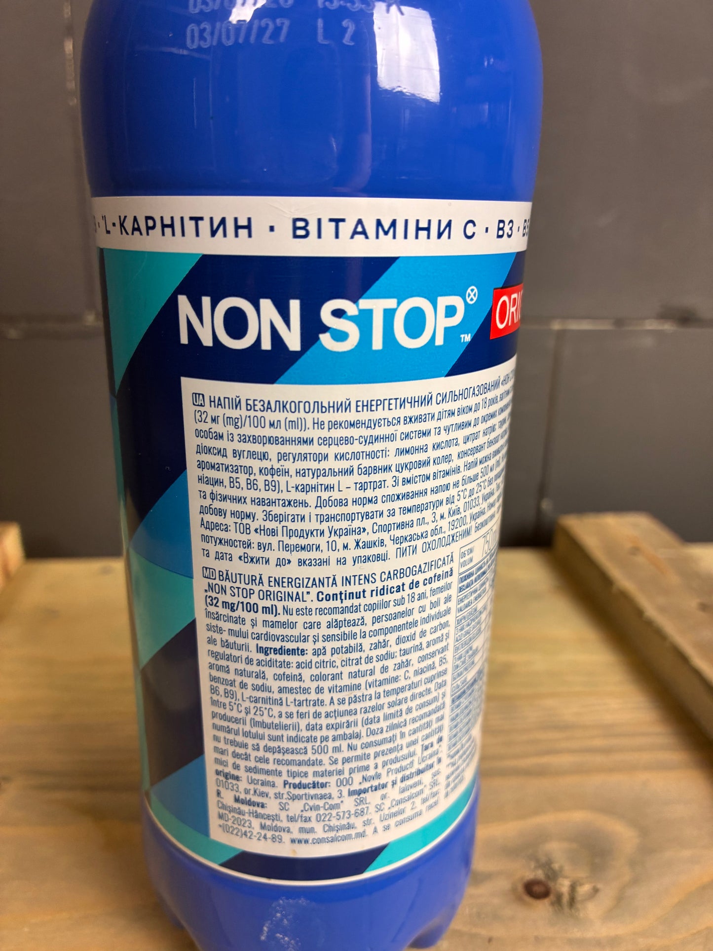 Ukrainian NON STOP Original Energy Drink 0.75L – Iconic S.T.A.L.K.E.R. Energy Drink [INTERNATIONAL SHIPPING]