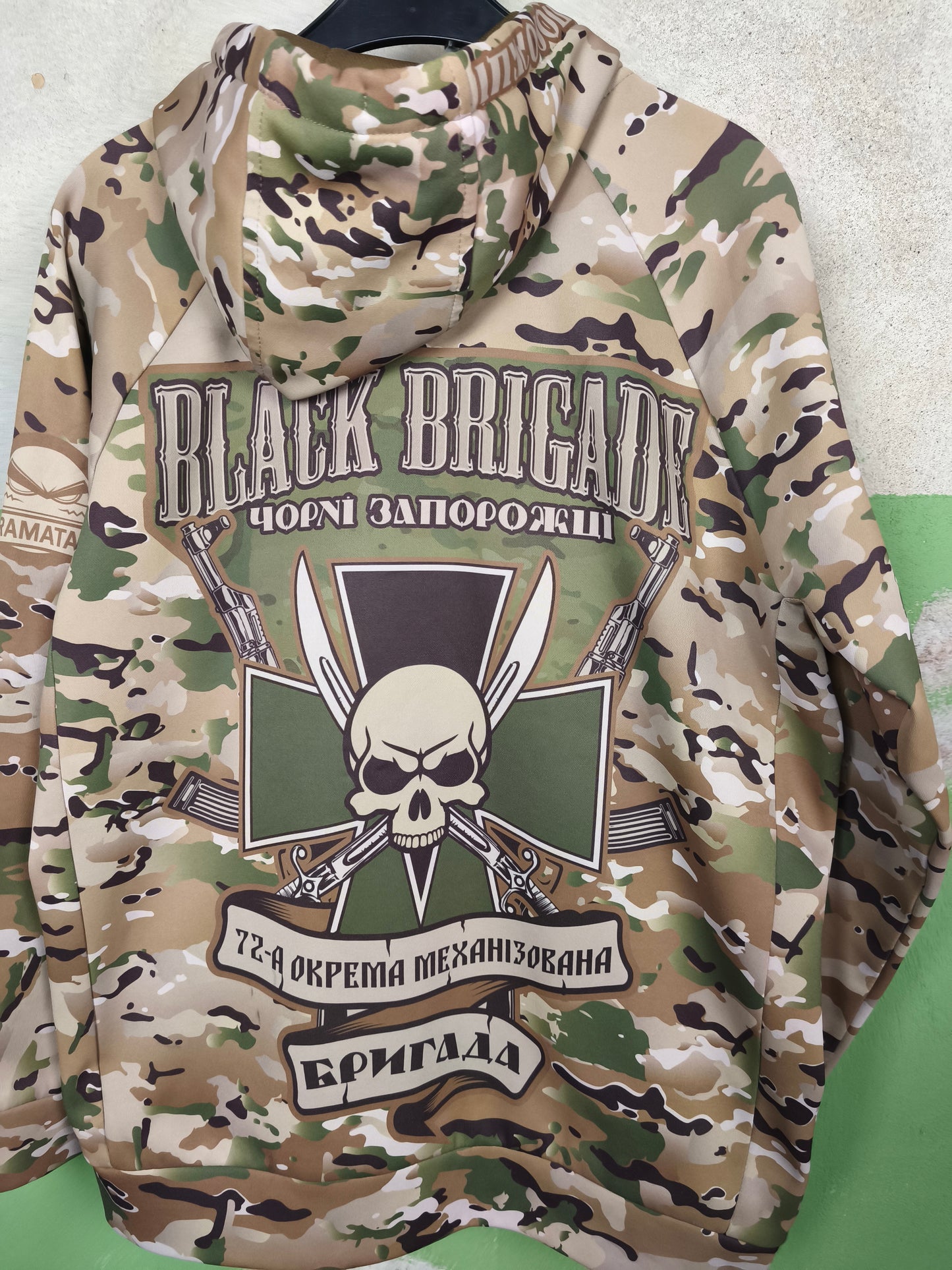 Ukrainian 72th Seperate Mechanized Brigade 'Black Zaporozhians' Hoodie [L]