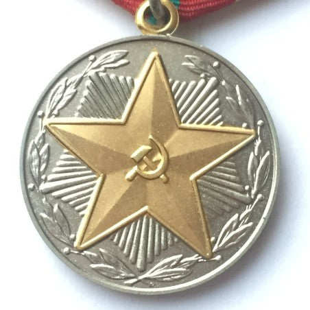 Medal: Soviet Impeccable Service in the Ministry of Defence 2th Class