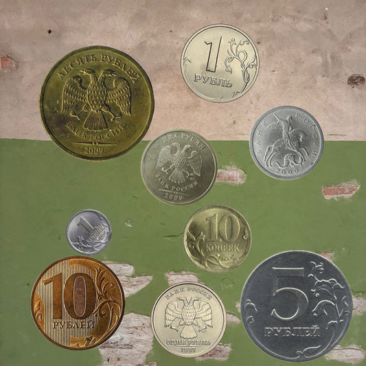 1997-2015 Russian Ruble & Kopeck Coins Bank of Russia Circulated