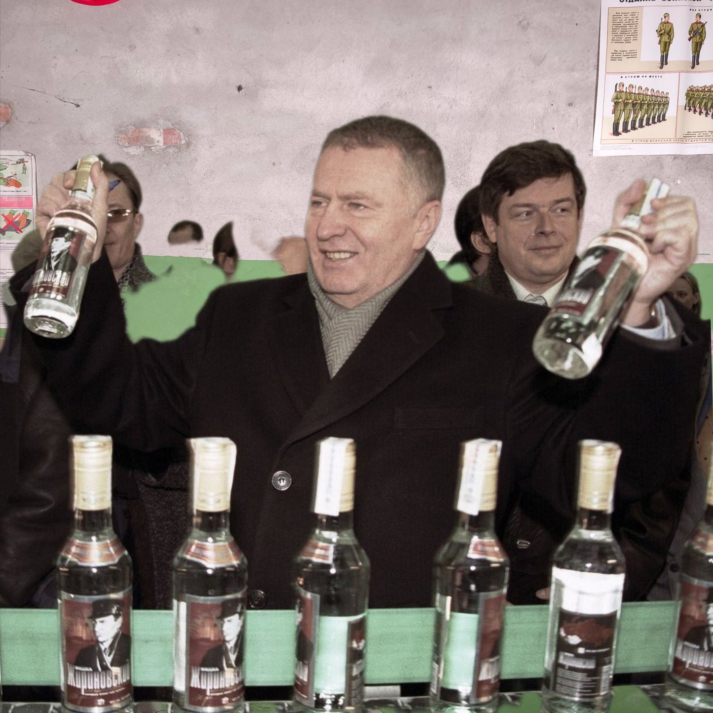 Vodka
