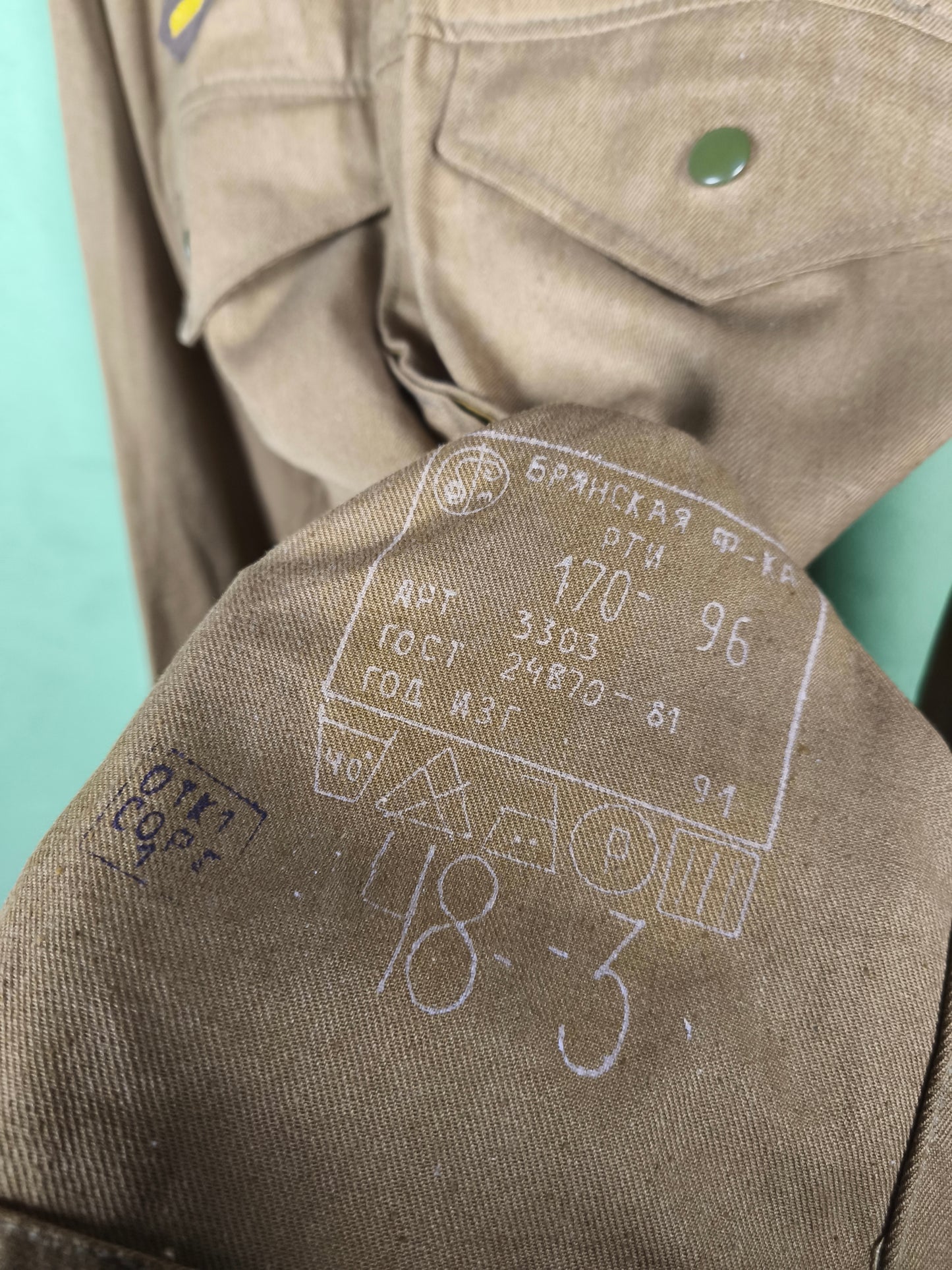 Unissued 1991 Soviet M69 Captain Tankist Uniform [48-3]