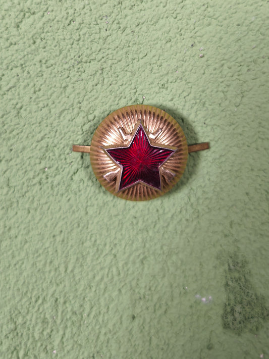 1980 USSR Armed Guards Cap Badge