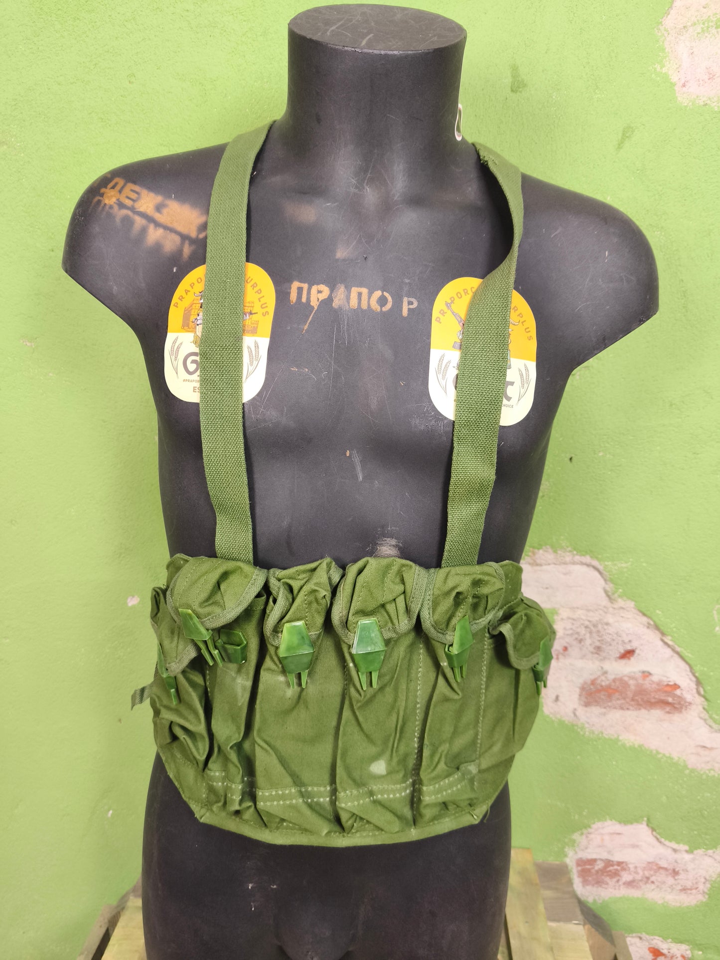 NOT ON SITE Issued China P.L.A ??plastic clamps Chest Rig