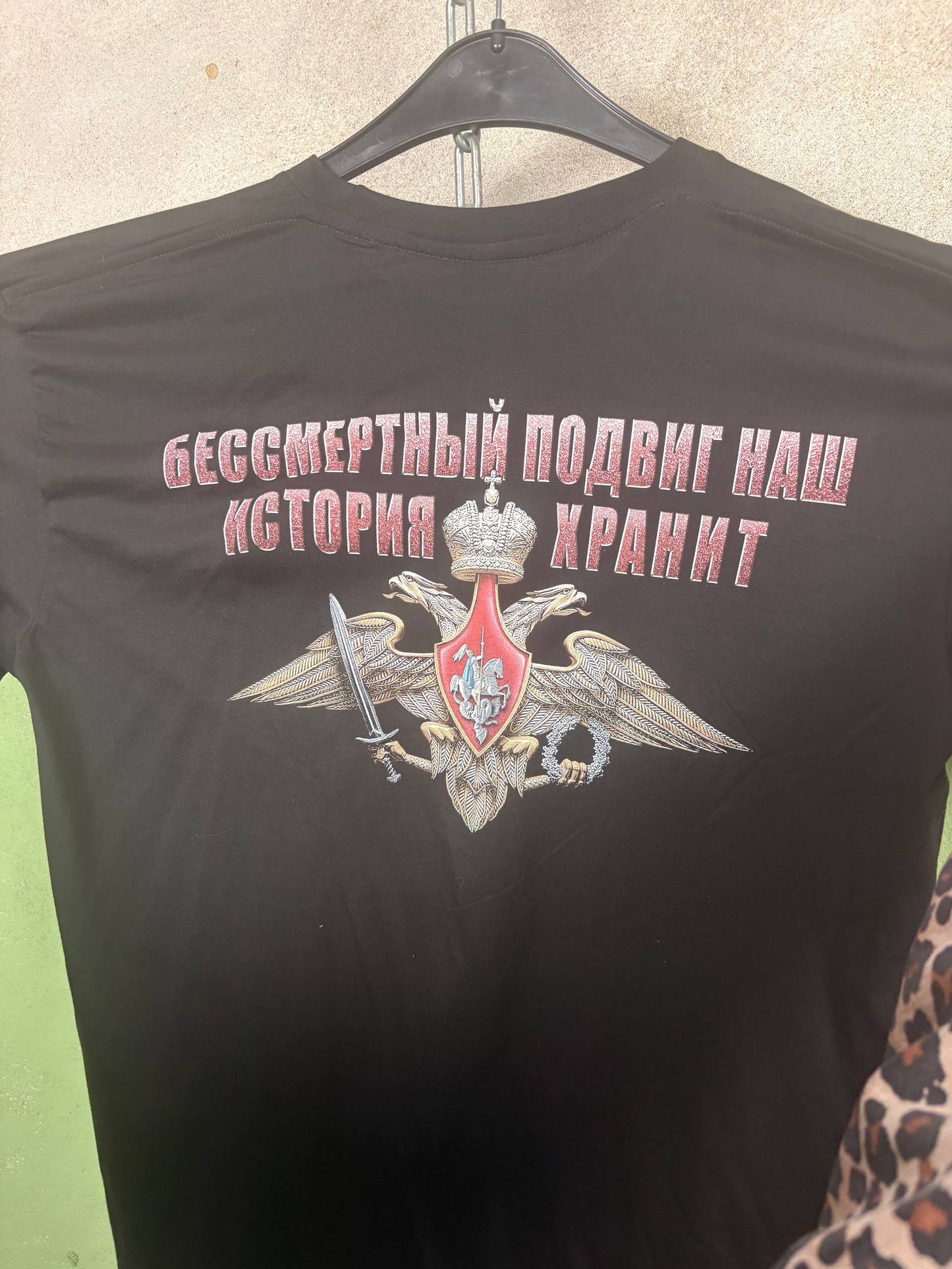 Russian Patriotic T-Shirts XL-XXL