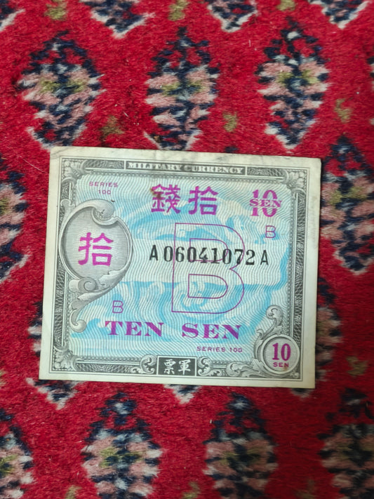 1945 Okinawa 10 Sen US Military Currency -B-Note