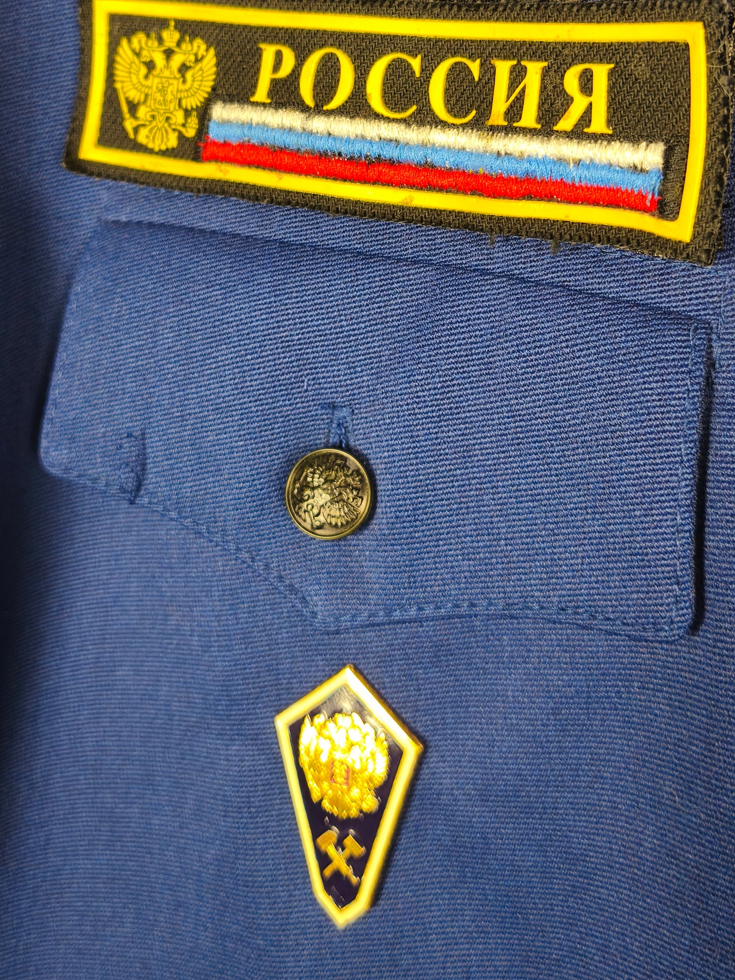 Issued 2012 Russian Captain Air Force Technical Service, Kubinka Airbase. "Russian Knights" [52-5]