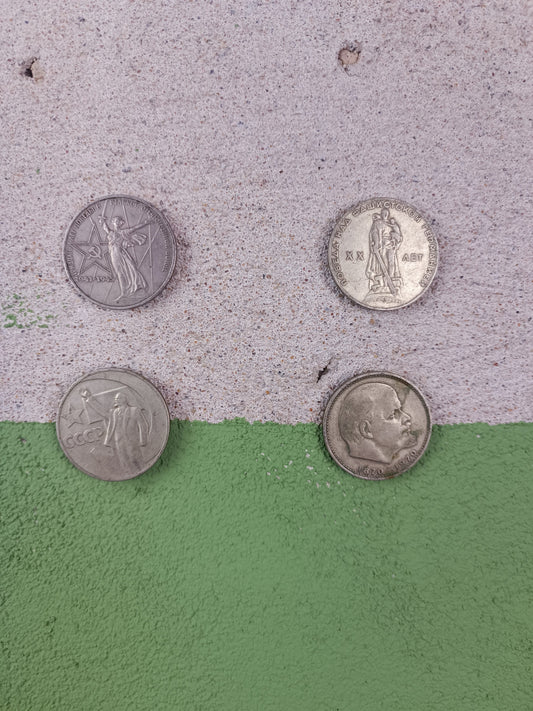 Soviet 1 Commemorative Ruble Coins