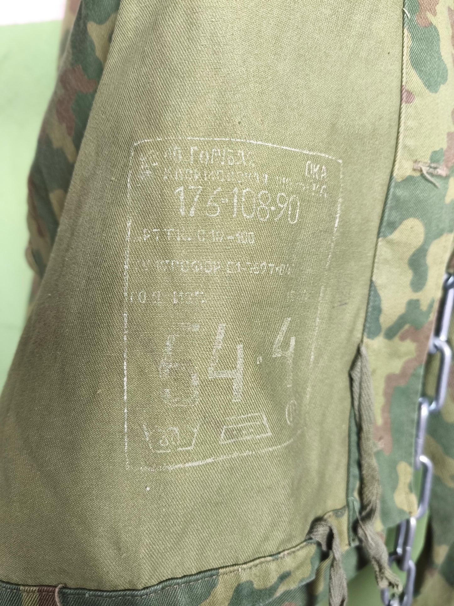 Unissued Russian VSR-93 "Tekhnichka" Uniform [54-4]
