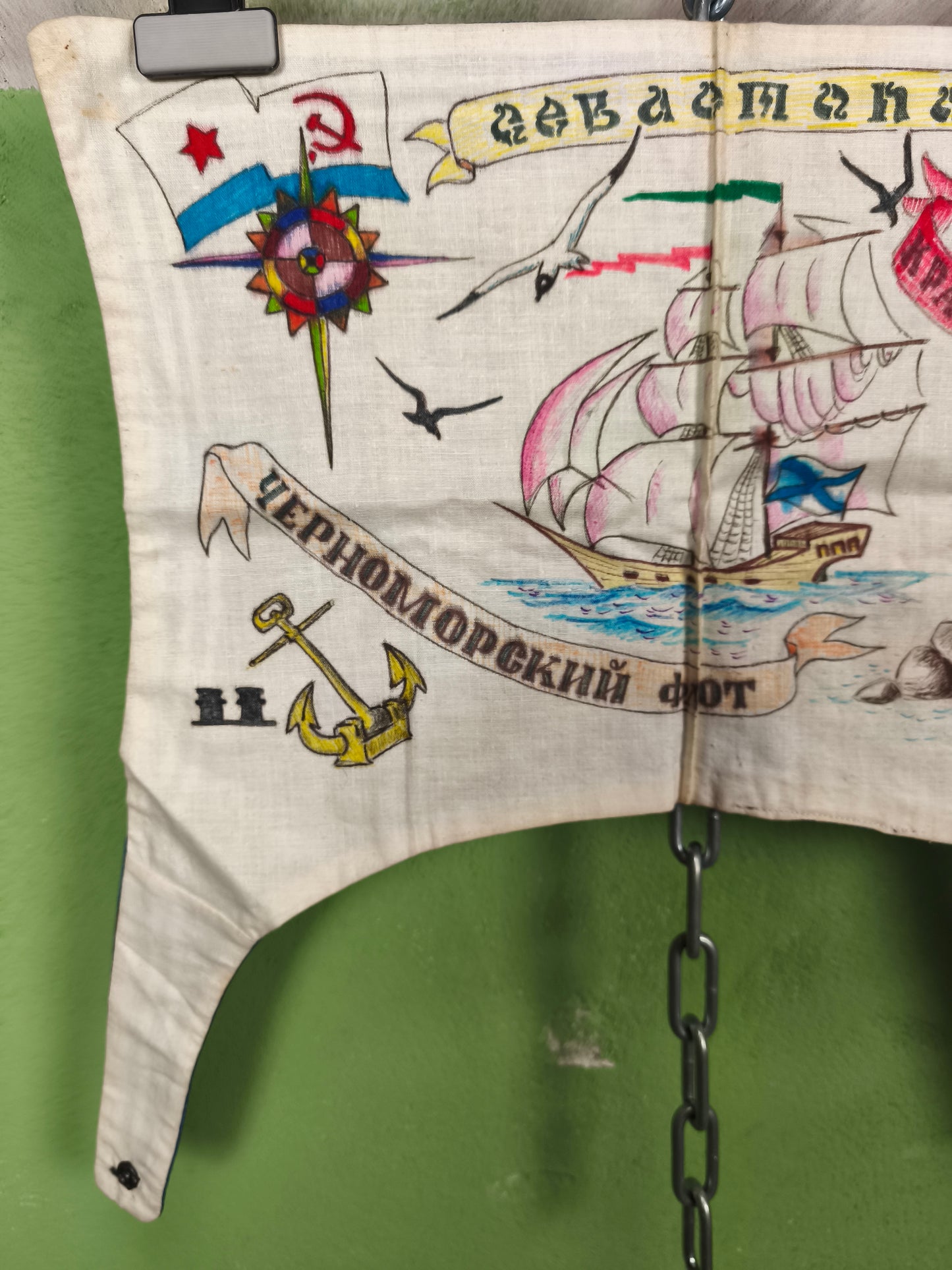 Soviet Hand painted Sevastopol Red Banner Fleet, Matroskha cape