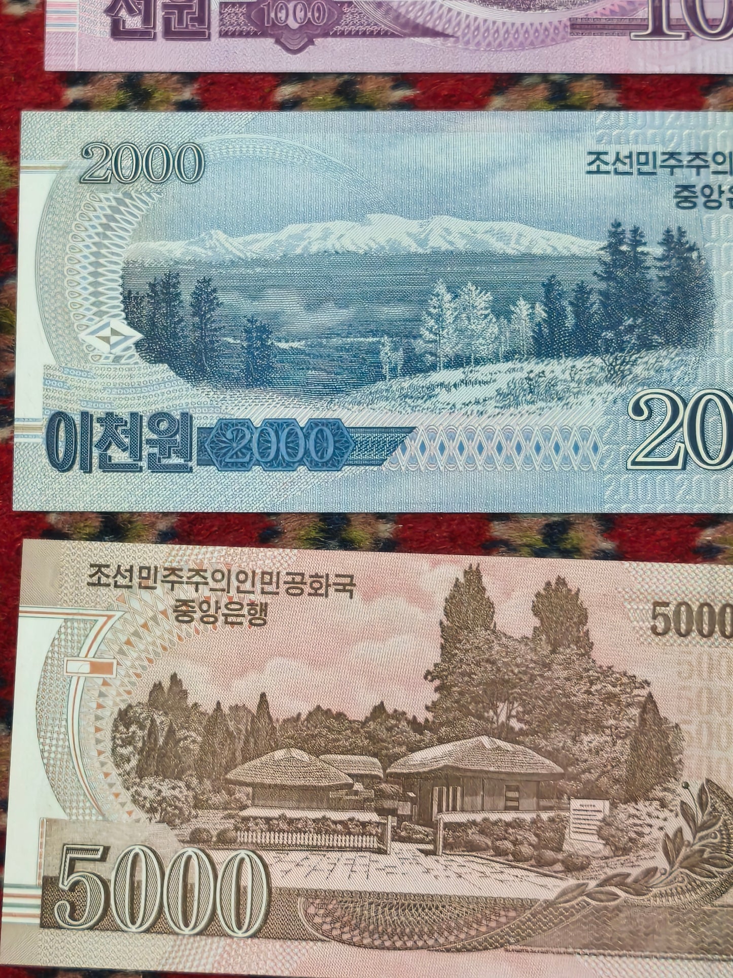 2008 Set DPRK 100, 200, 500, 1000, 2000 & 5000 Won (North Korean Currency)