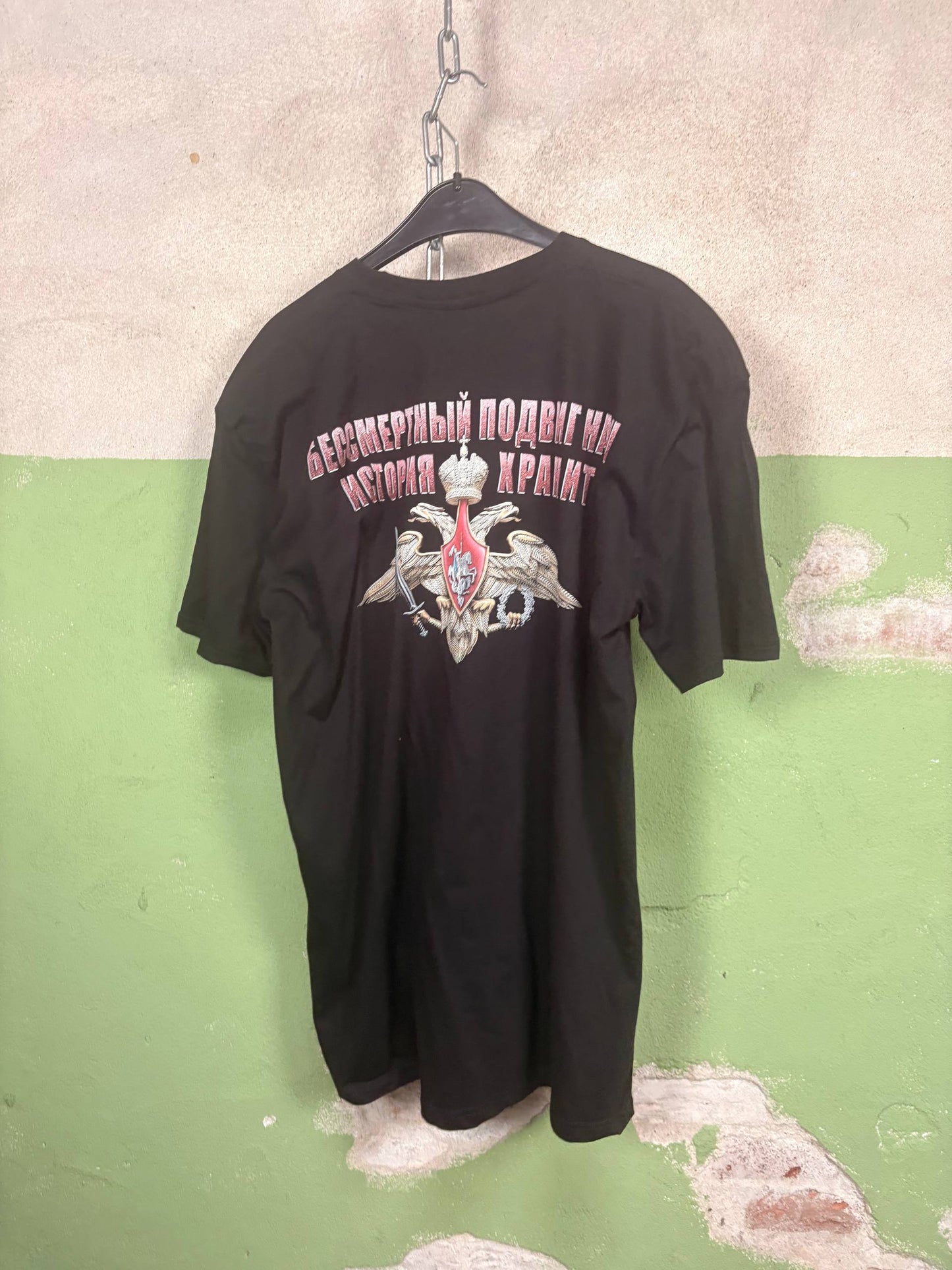 Russian Patriotic T-Shirts XL-XXL
