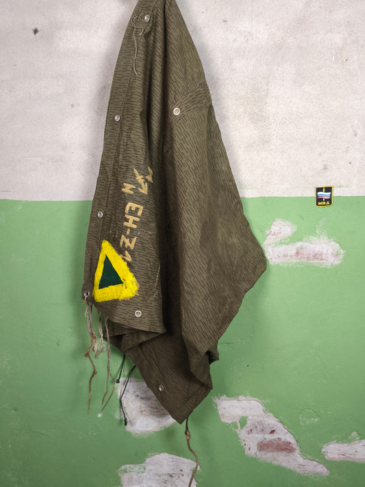 DDR/ NVA Strichtarn ''Plosh Palatka'' Tarp with unit marking