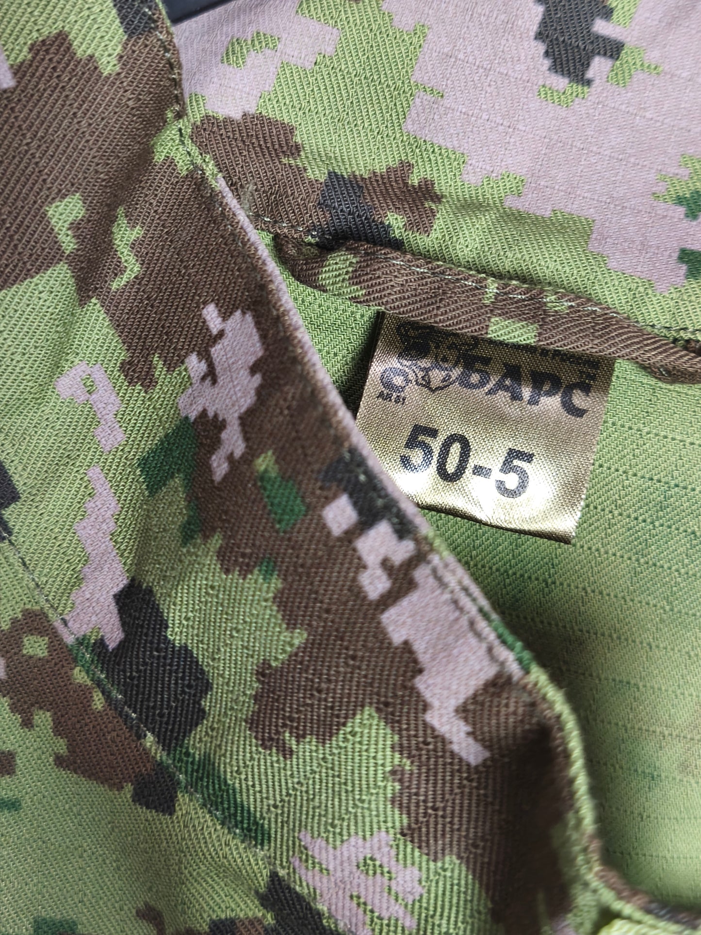 Unissued 2023 Russian BARS FSB Progranichnik Uniform [50/5]
