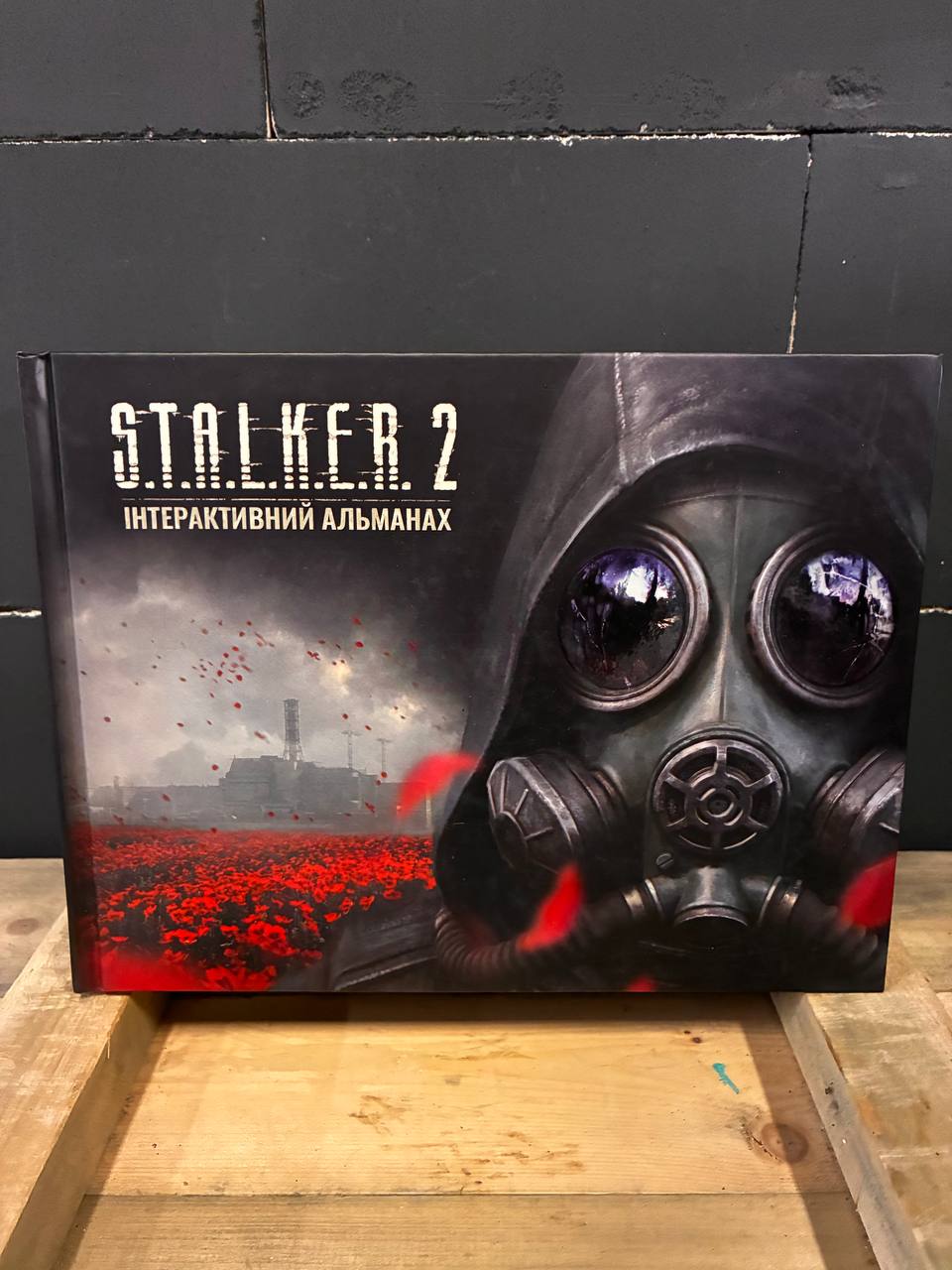 S.T.A.L.K.E.R. 2 Interactive Almanac