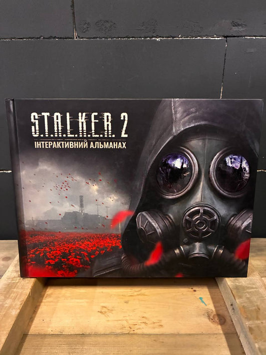 S.T.A.L.K.E.R. 2 Interactive Almanac
