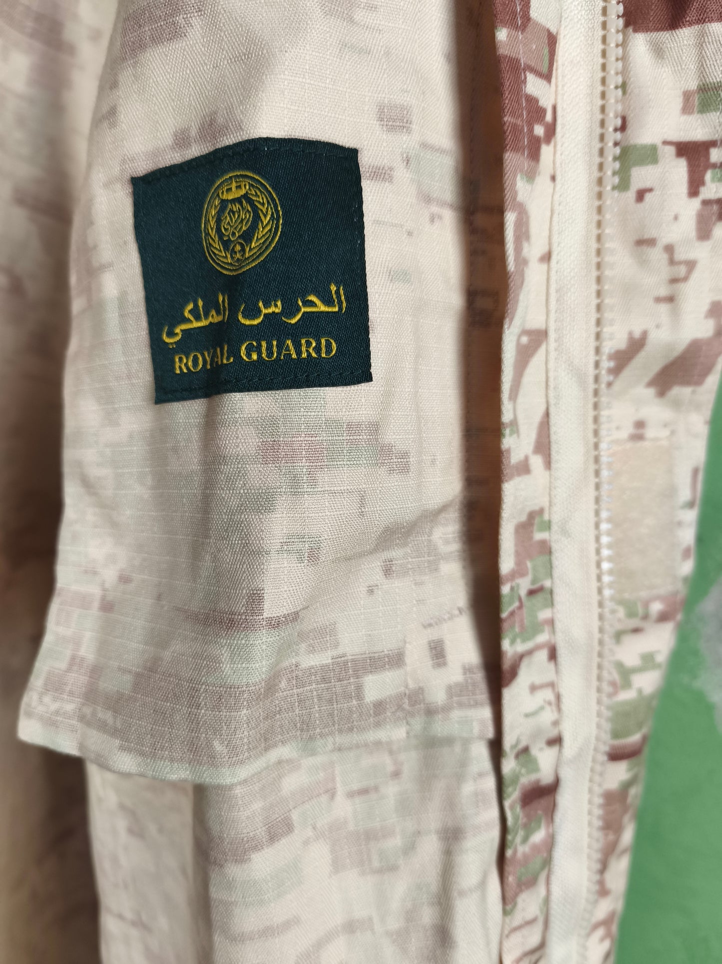 Saudi Arabia Special Airborne Guards Regiment Digital Field Shirt L