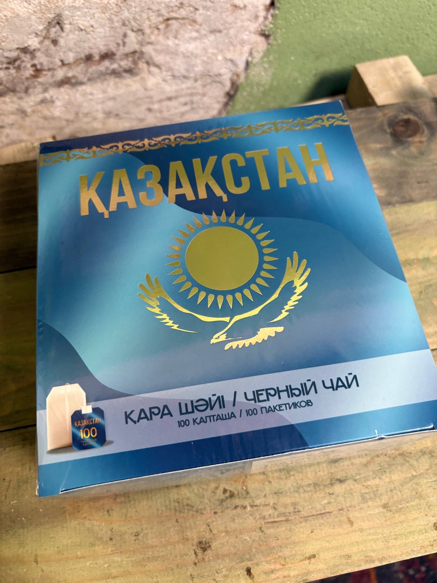 Kazakhstan Black Tea 100-pack