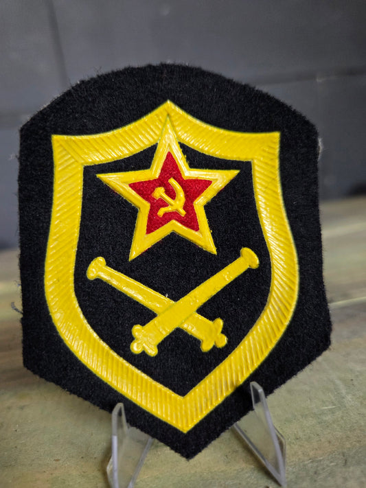 USSR Artillery / Rocket Troops sleeve patch
