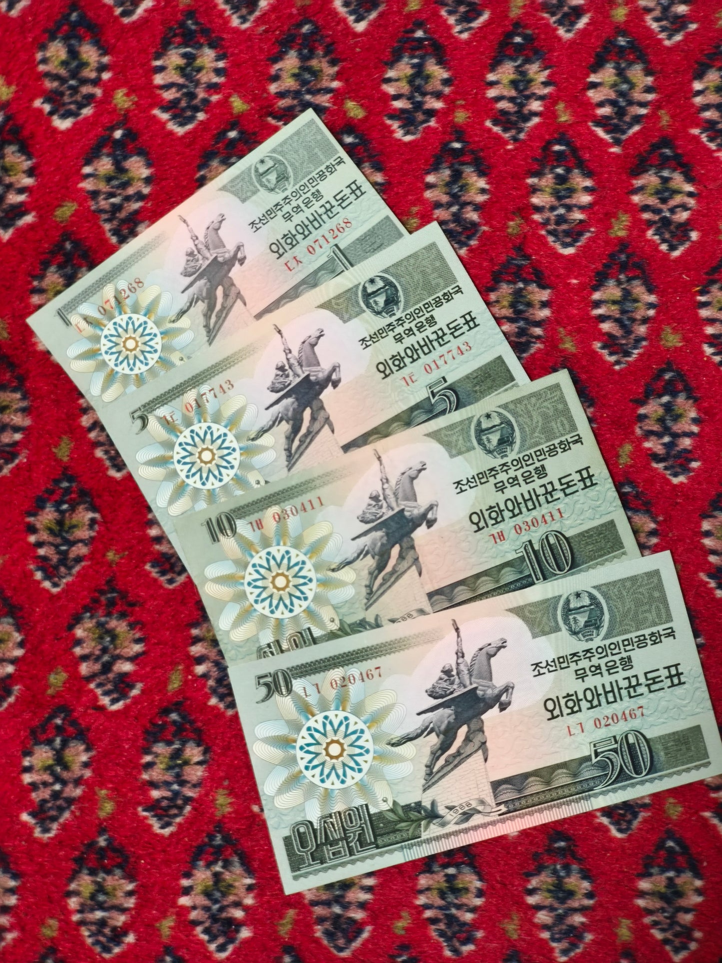1988 DPRK 1,5, 10 & 50 on (Capitalist Visitor) Chollima Horse Green Serie Foreign Trade Currency