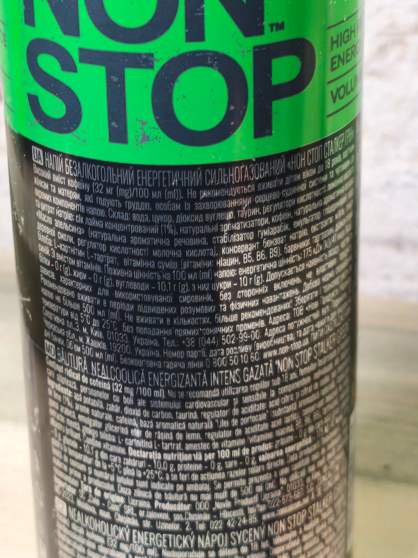 Energy Drink 'Non Stop' S.T.A.L.K.E.R 2 Limited Edition 0.5L [EU ONLY]