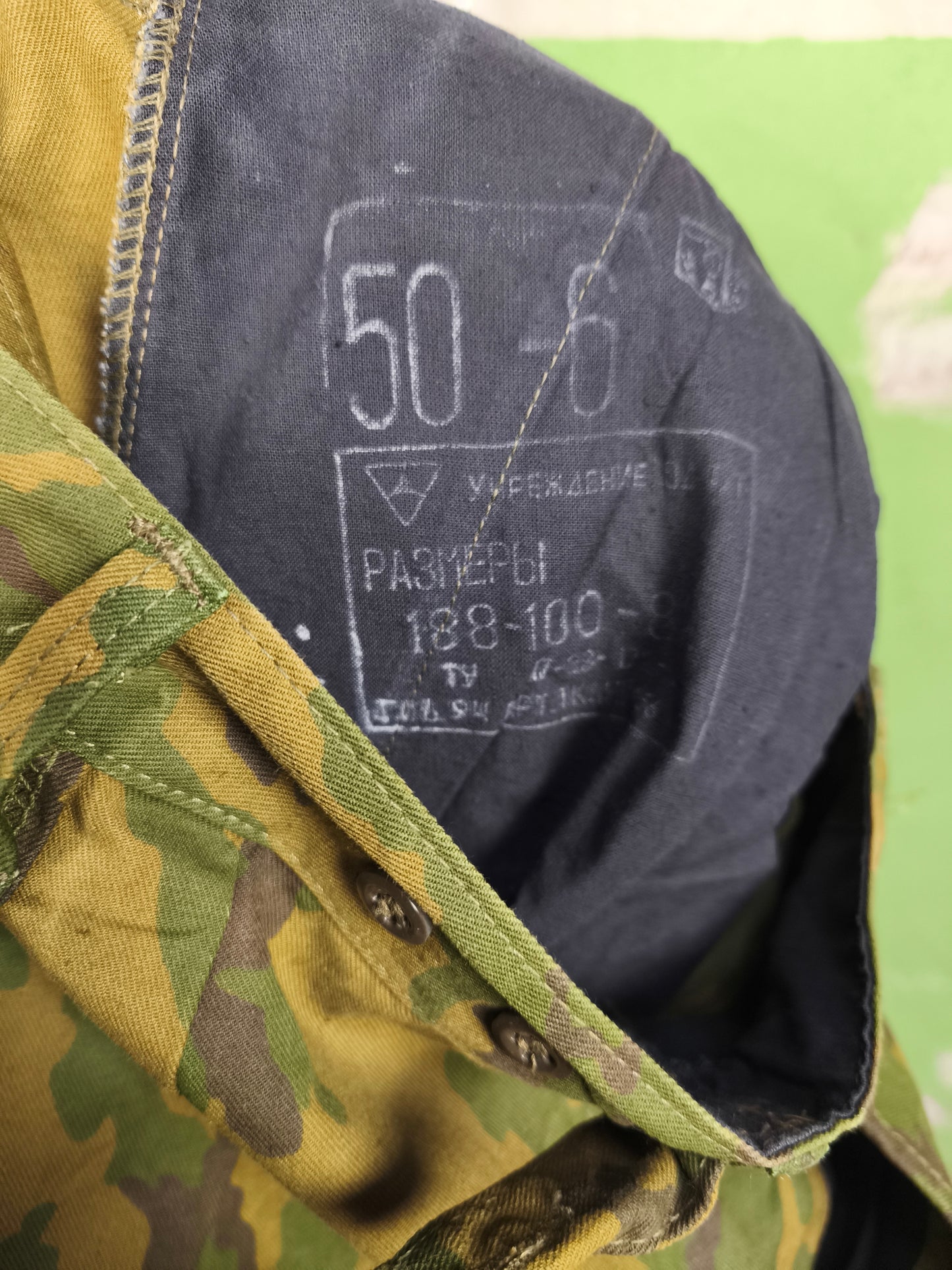 Unissued 1994 Russian VSR-93 "Barvikha" Field Pants 50-6