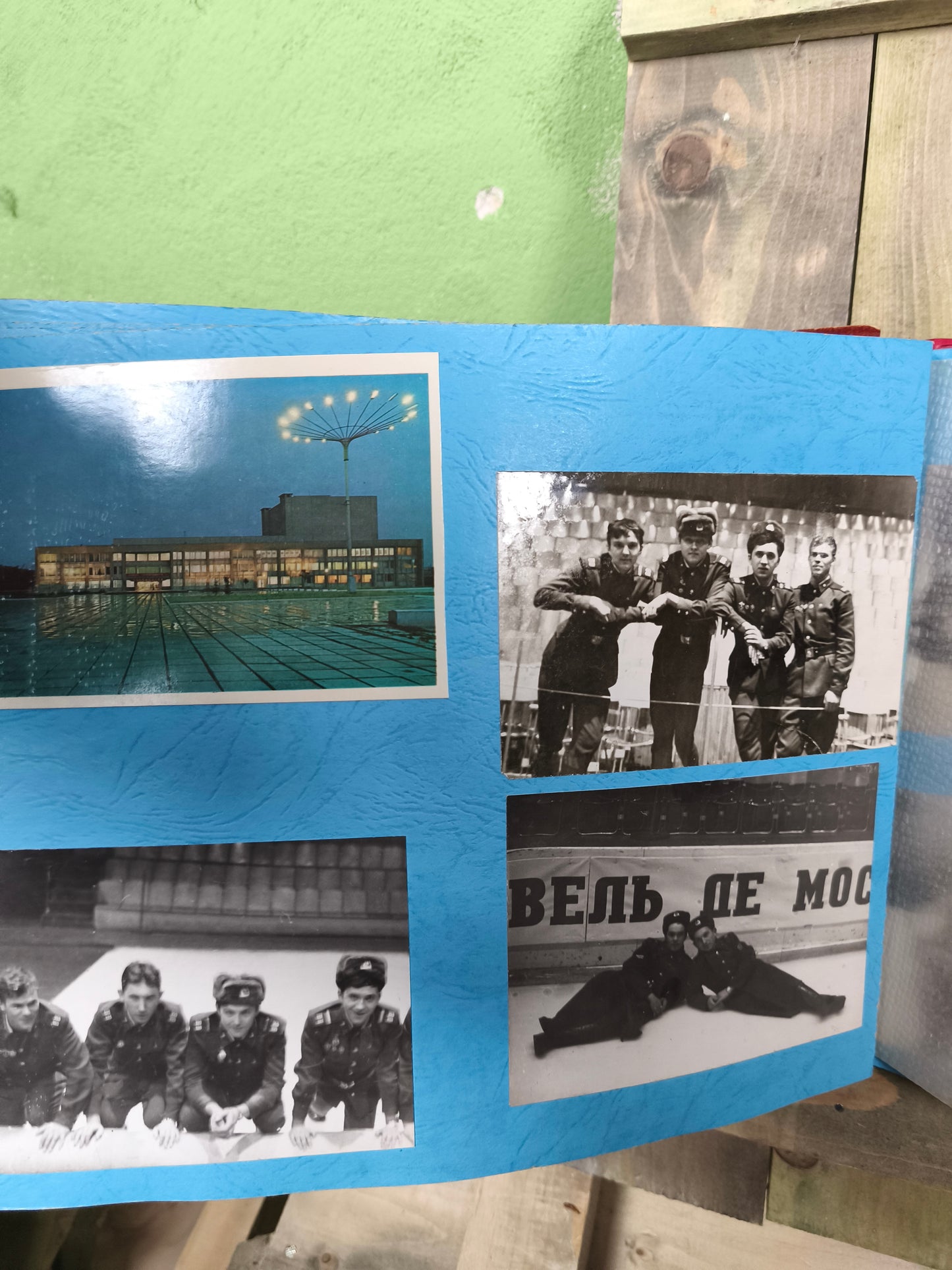 CCCP Photoalbum: 1977, Seperate Operational Purpose Division, MVD, Moscow. [170 photos]