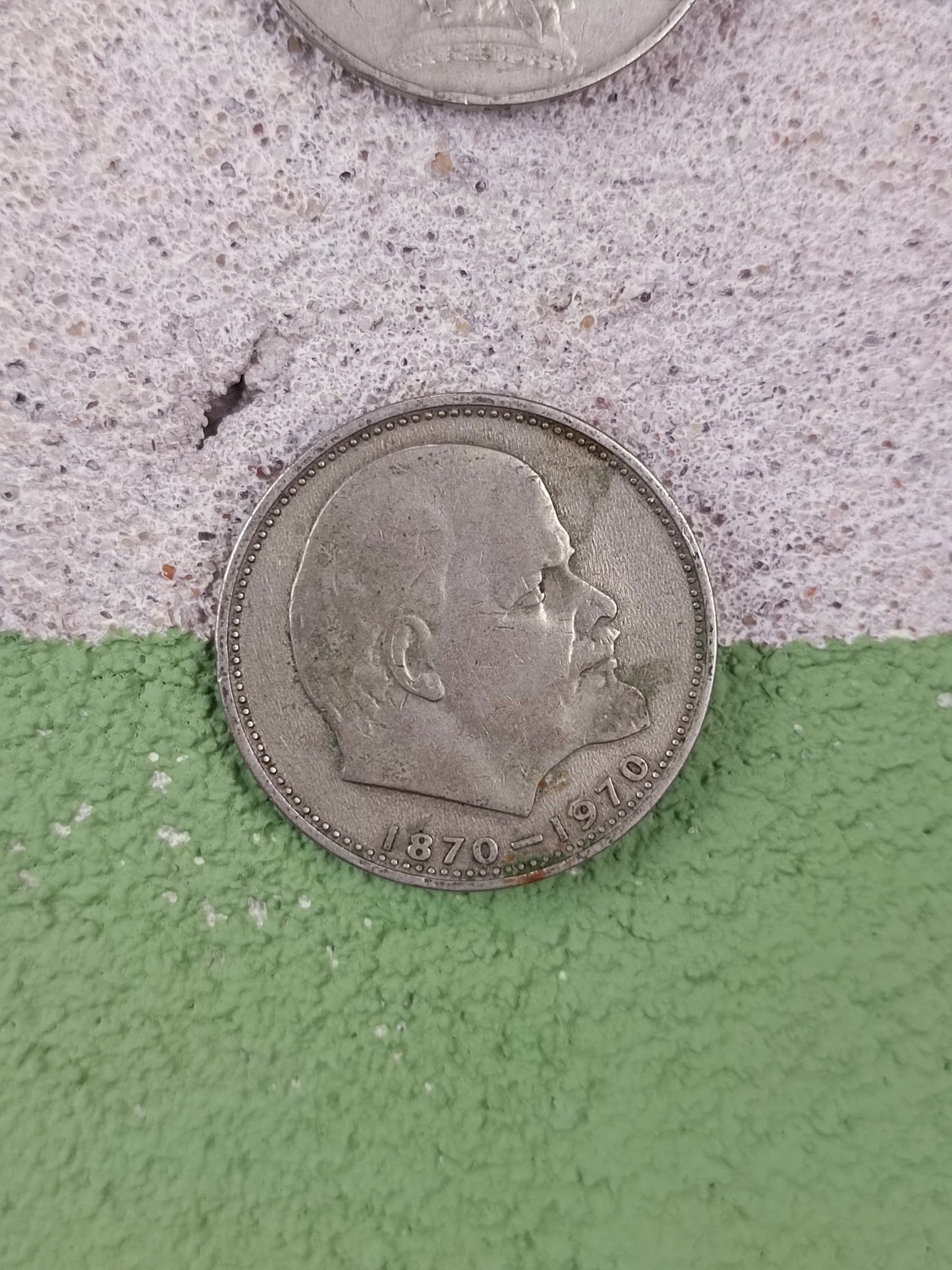 Soviet 1 Rouble Coins